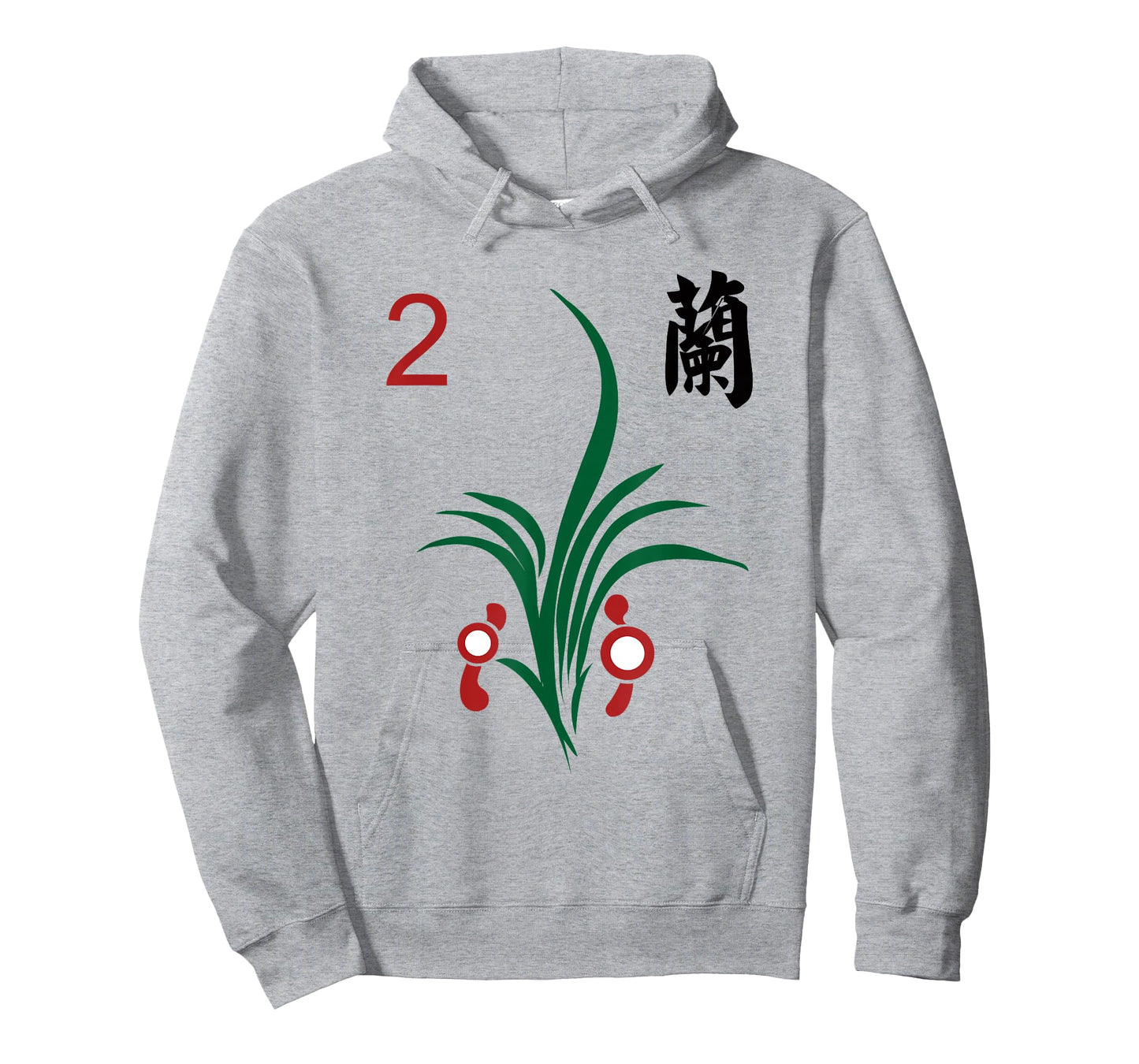 Chinese Mahjong Mah Jong Game Tiles Character Flower Two T-Shirt
