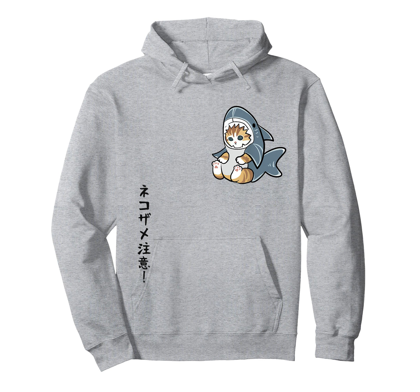 Kawaii Cat Shark, Little Cat in Shark Costume, Japanese Text Men Women T-Shirt