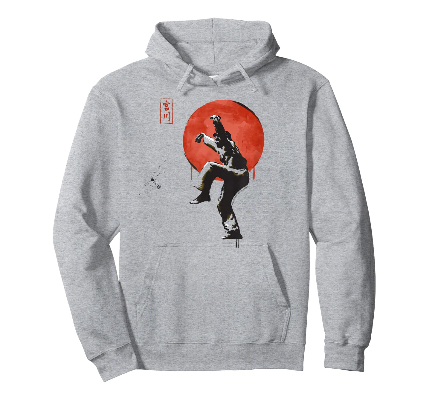 The Karate Kid Sumi Ink Crane Kick Vintage Movie T-Shirt