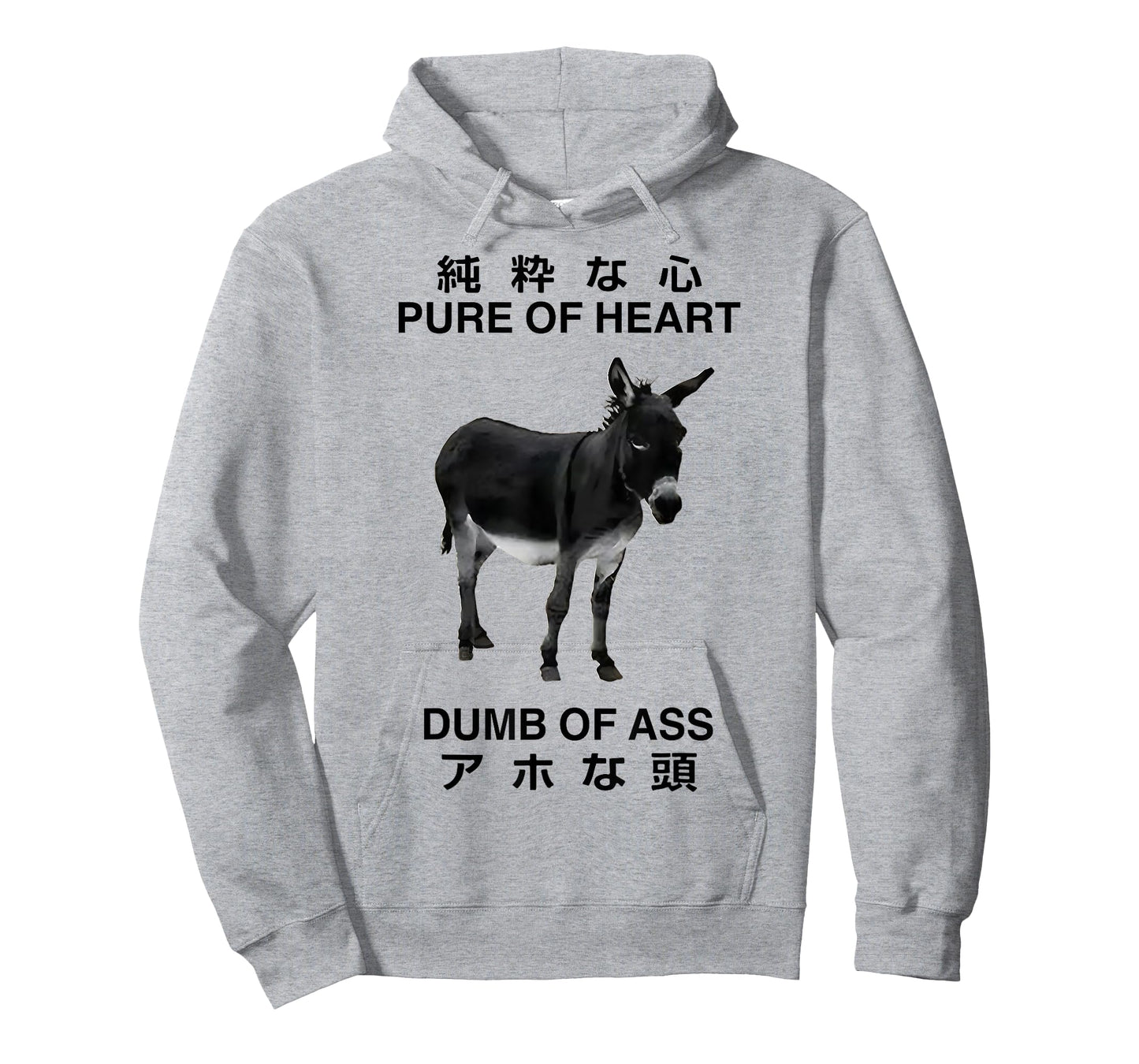 Donkey Pure of Heart Dumb of Ass Japanese T-Shirt