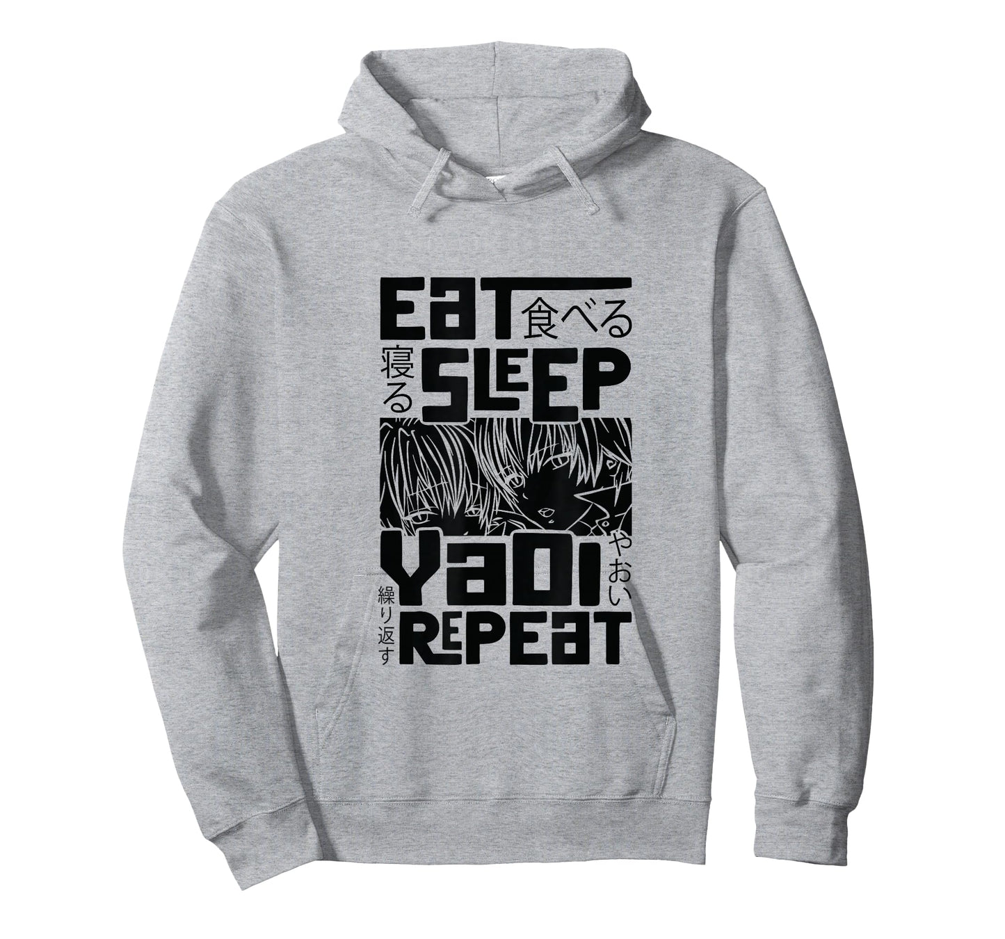 Eat Sleep Yaoi Repeat Gay Anime T-Shirt
