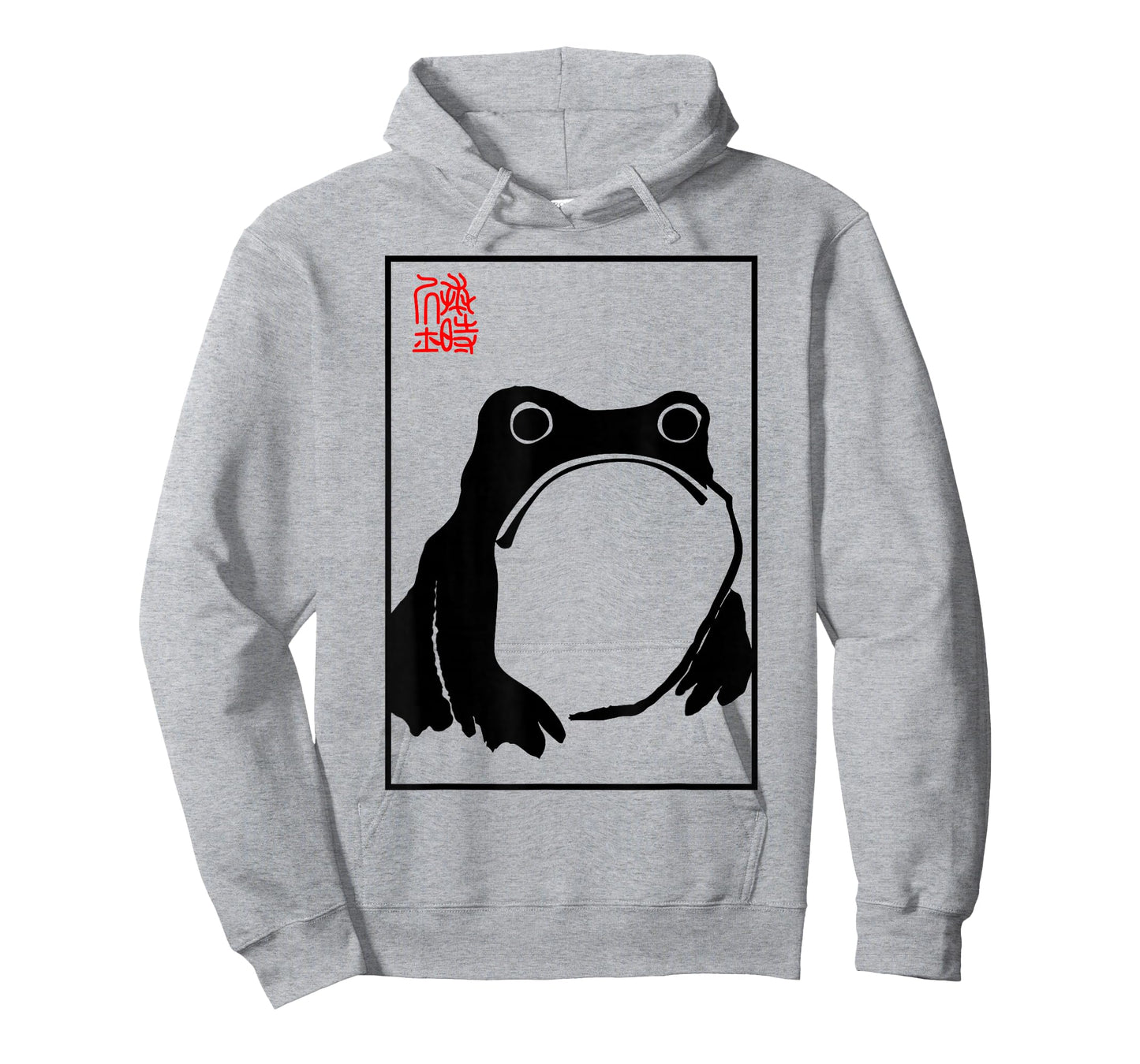 Grumpy Frog - Matsumoto Hoji T-Shirt