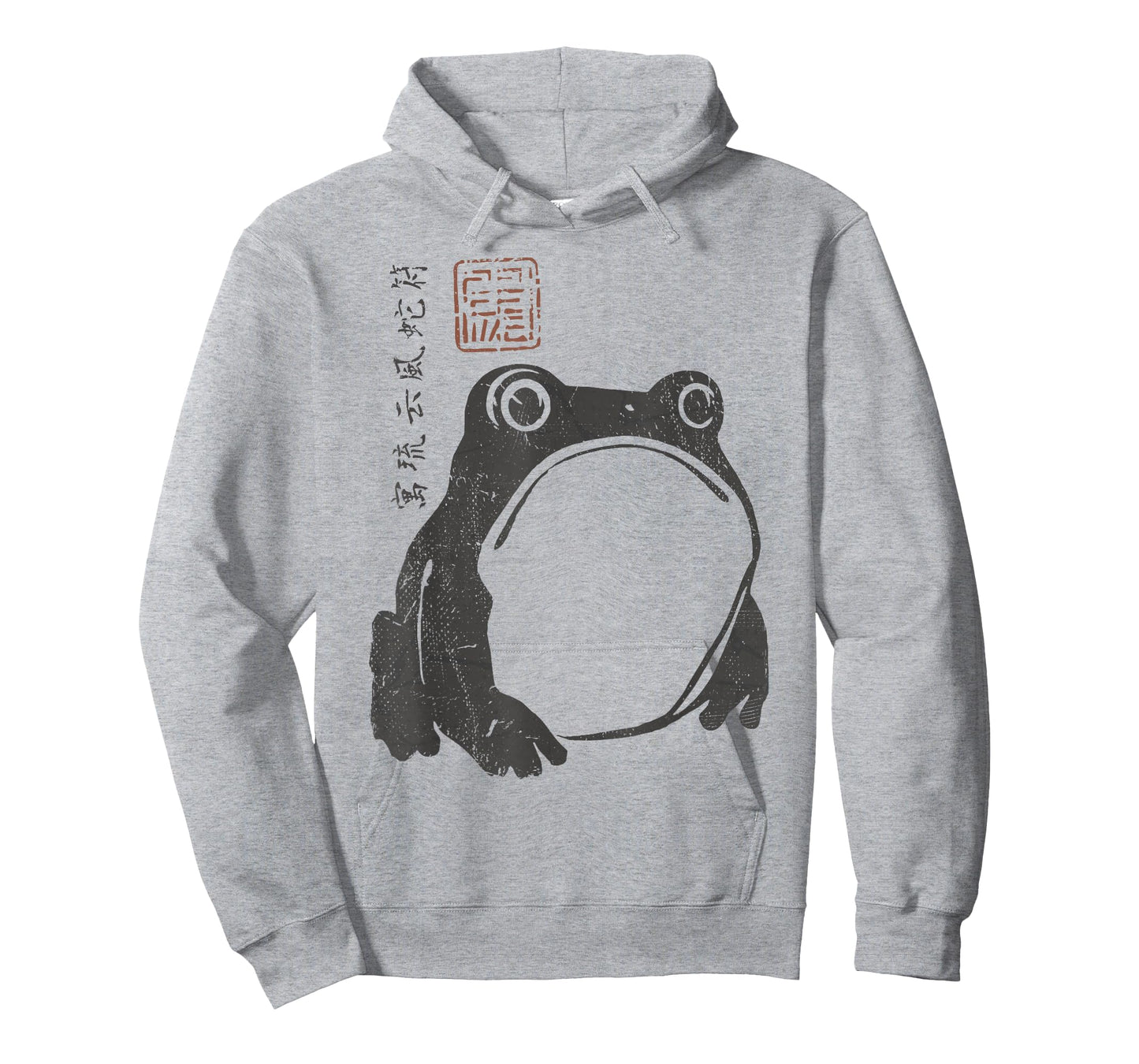 Grumpy Frog Ukiyo-e Japanese Frog T-Shirt