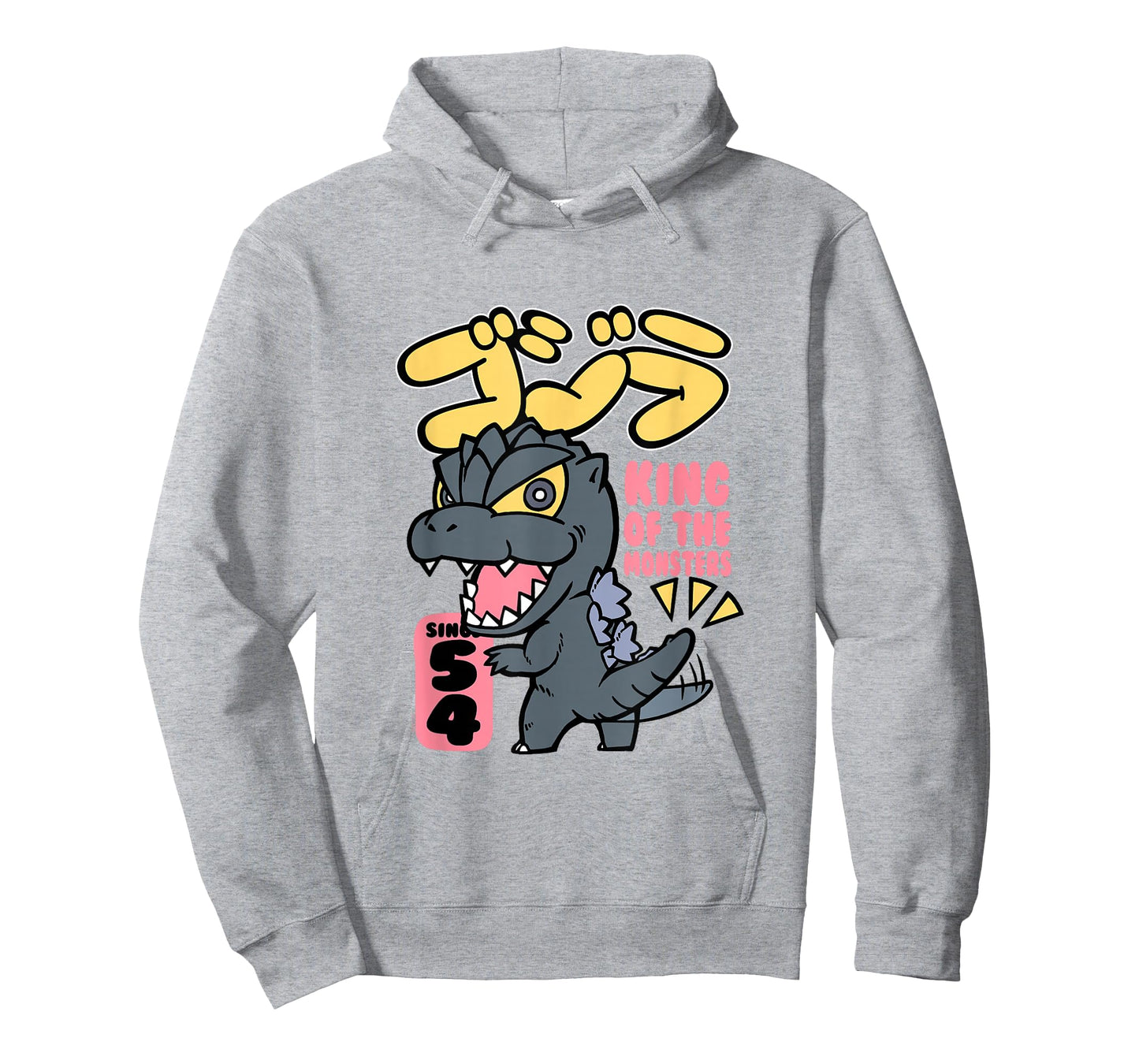 Godzilla Chibi King Of The Monsters T-Shirt