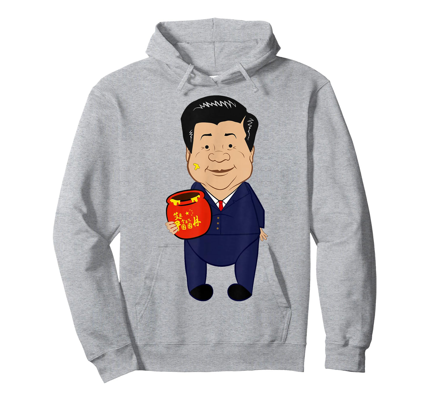 Xi Jin Ping / Jin Pooh Anti-Censorship Graphic T-Shirt