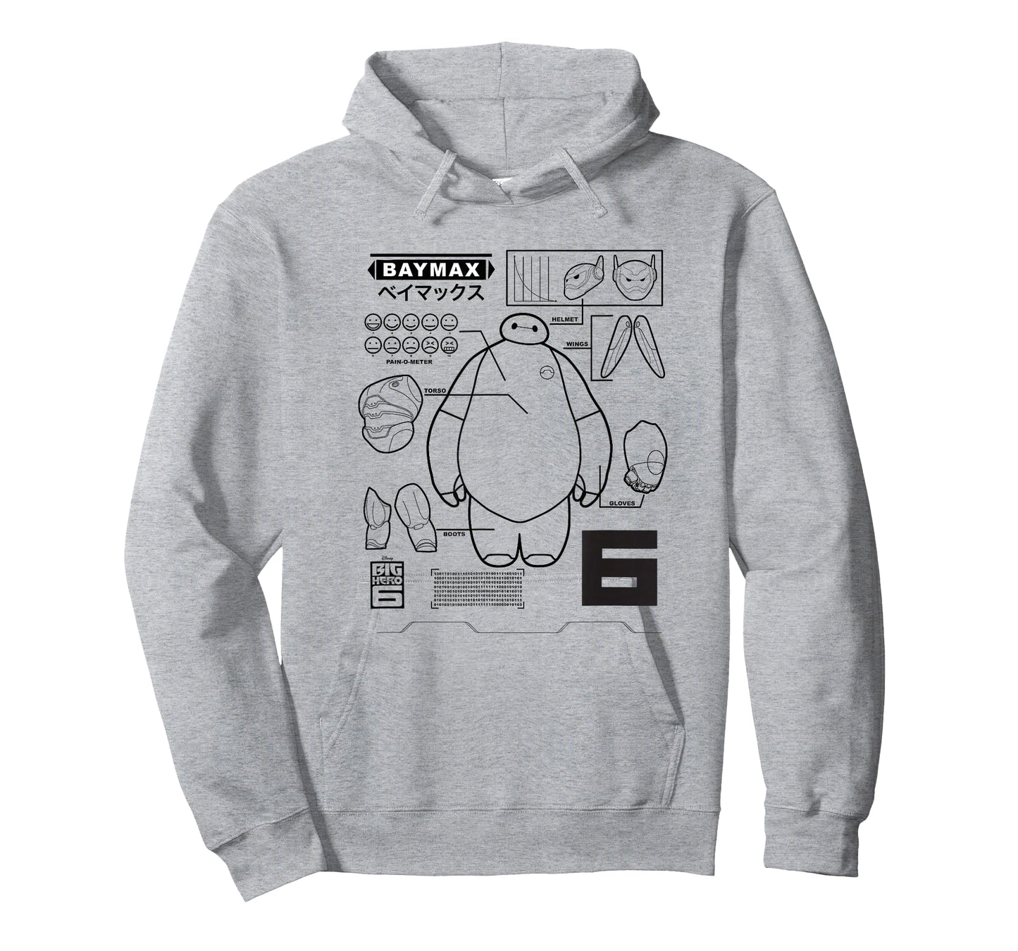 Disney Big Hero 6 Baymax Upgrades Kanji Schematics T-Shirt