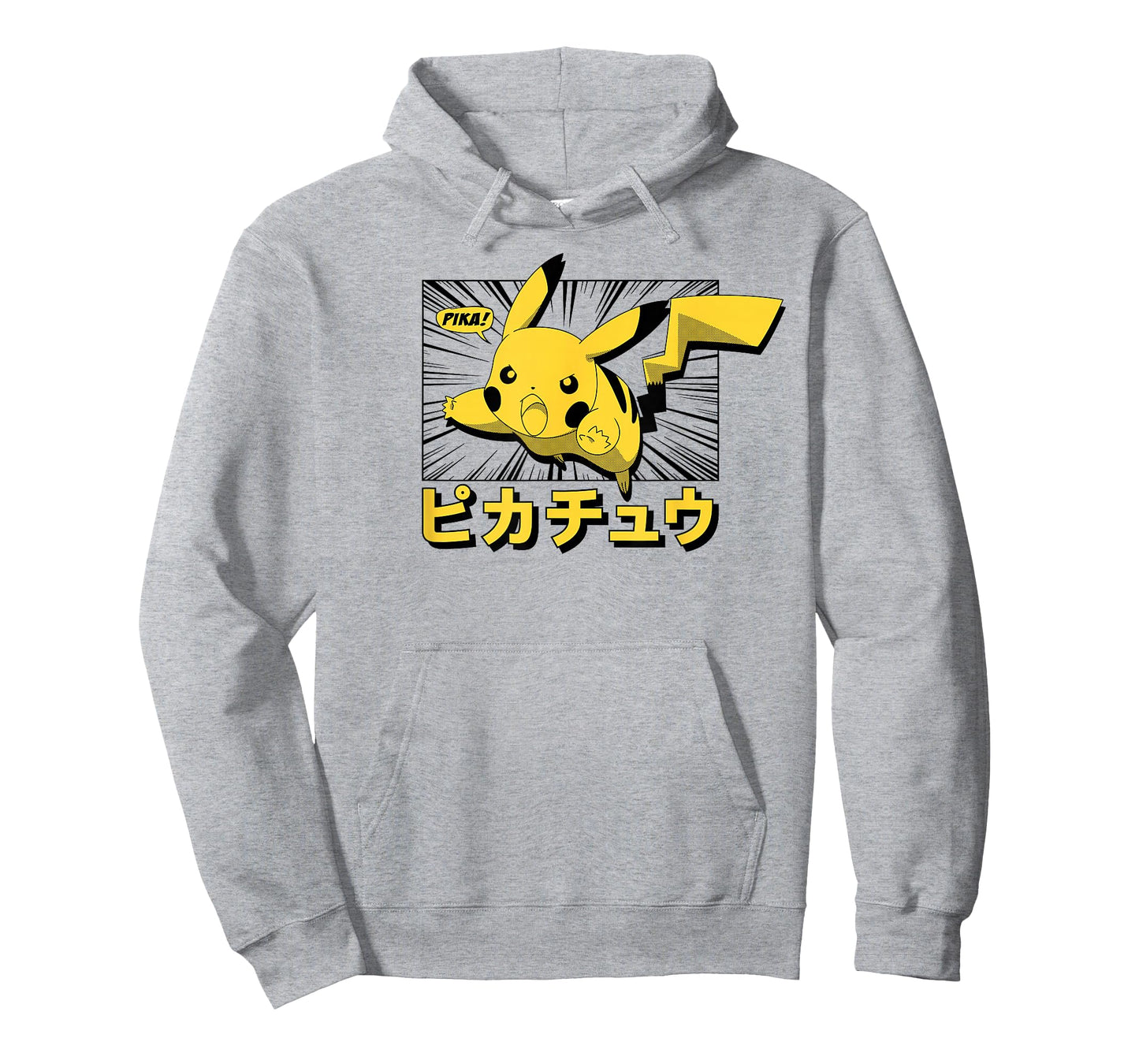Pokémon - Pikachu Anime Kanji T-Shirt
