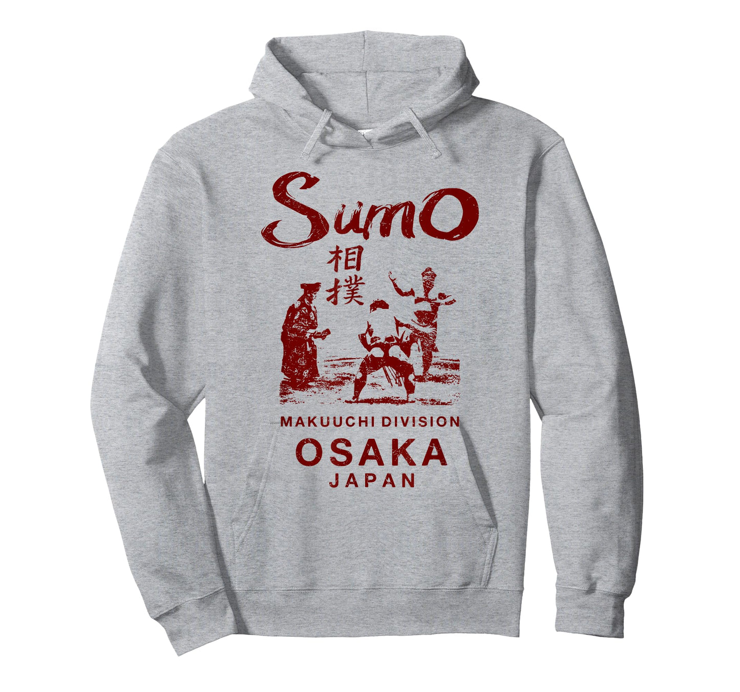 Sumo Wrestling Japan Osaka Japanese Vintage T-Shirt