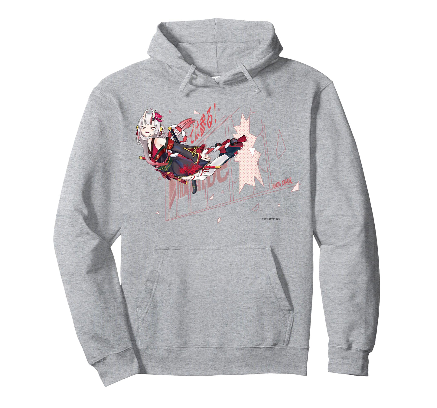 【Nakiri Ayame】 Holo no Graffiti Greatest Moments T-Shirt Small