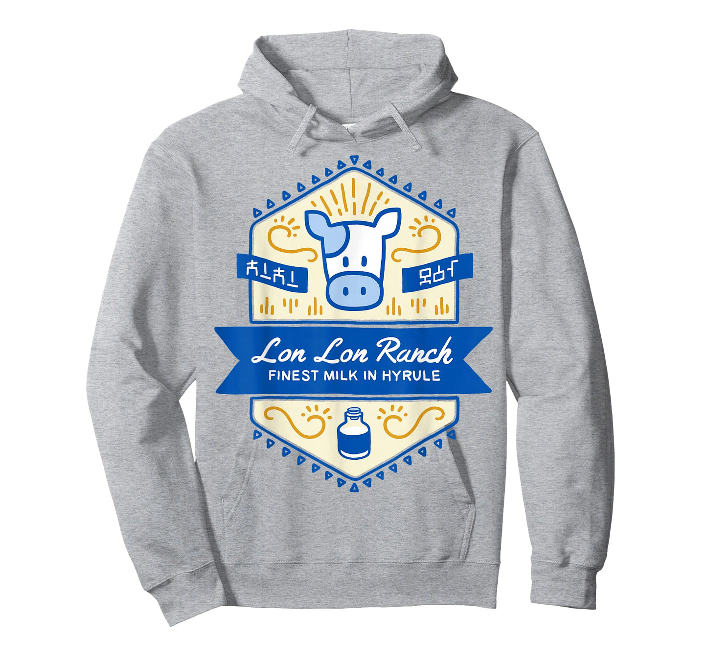 Zelda Lon Lon Ranch Finest Milk In Hyrule T-Shirt