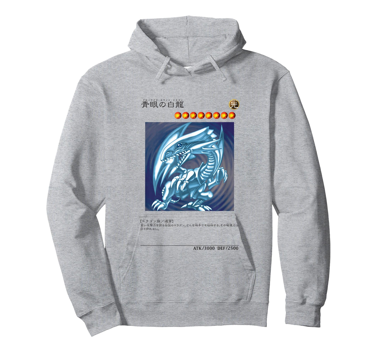 White Dragon Logo PAPL1444 T-Shirt
