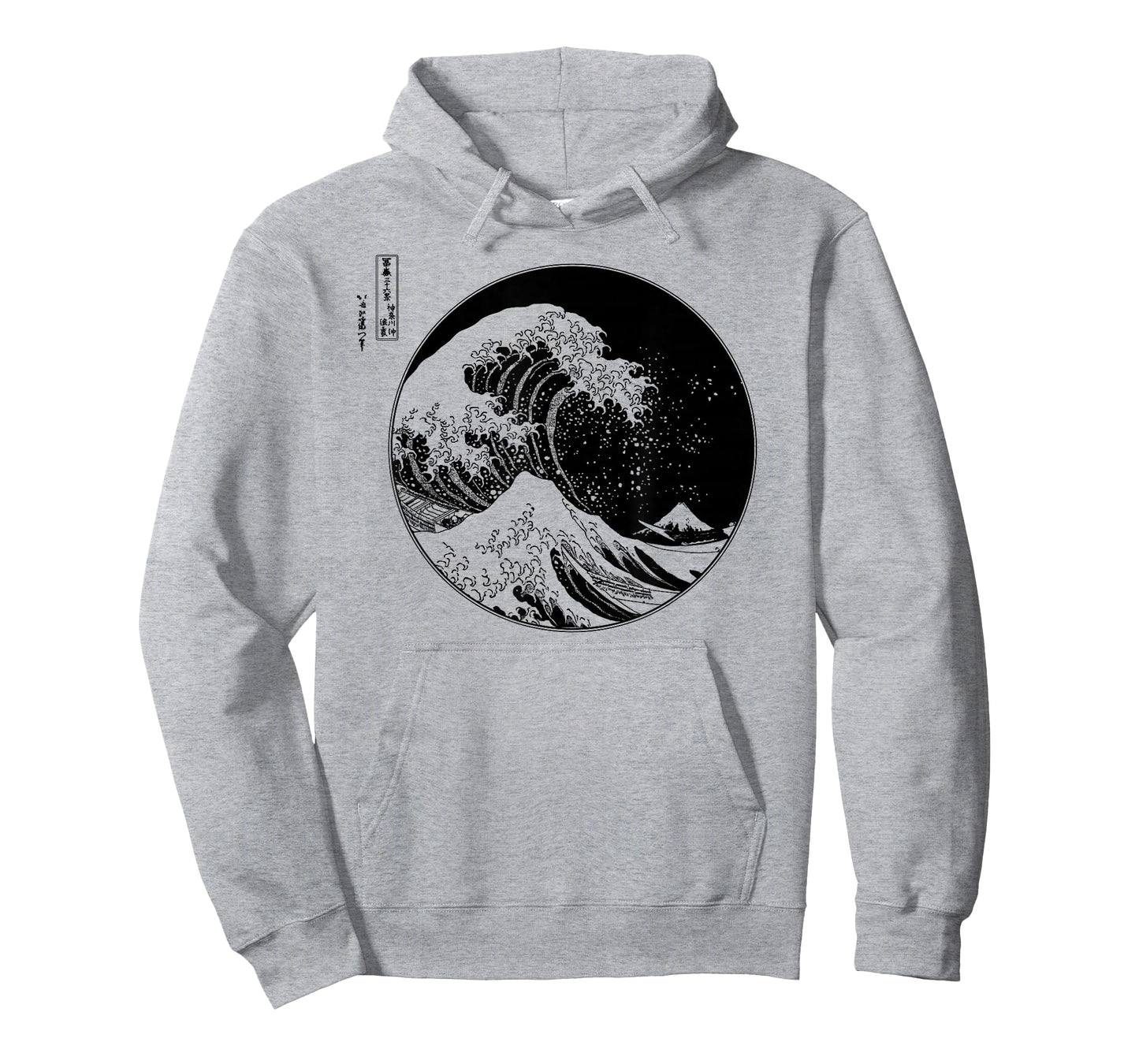 The Great Wave from Kanagawa Hokusai Japanese Art T-Shirt