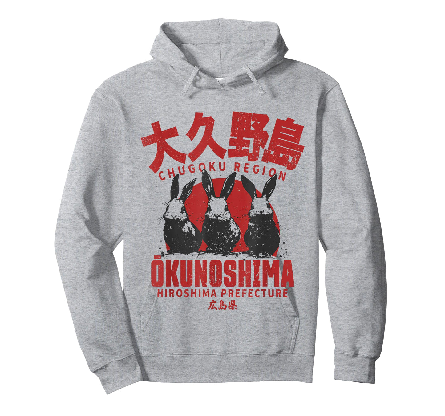 Okunoshima Japan Rabbit Island Usagi Shima Japanese Graphic T-Shirt