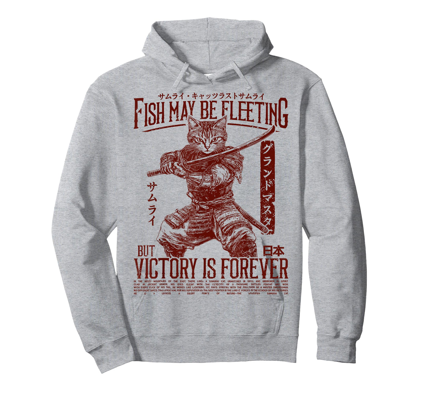 Samurai Cat Warrior Ukiyo Otaku Streetwear Cat Samurai T-Shirt