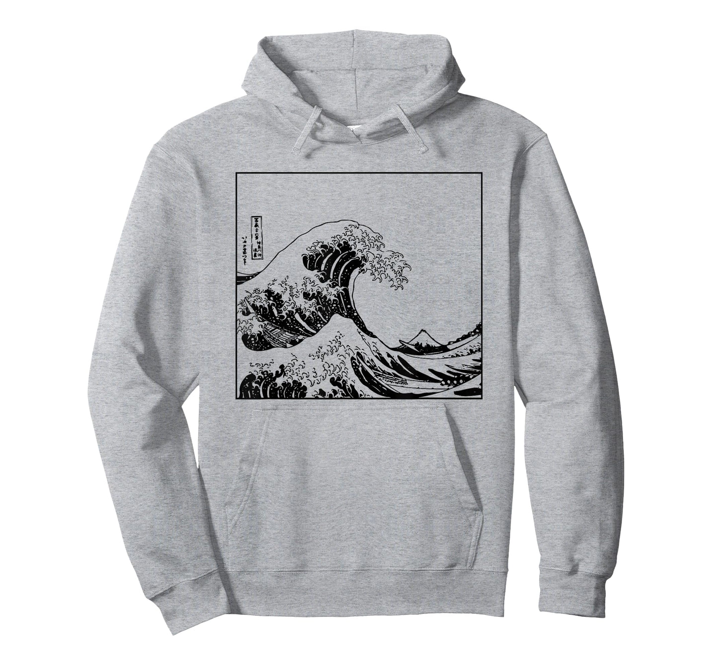 The Great Wave Off Kanagawa T-Shirt T-Shirt
