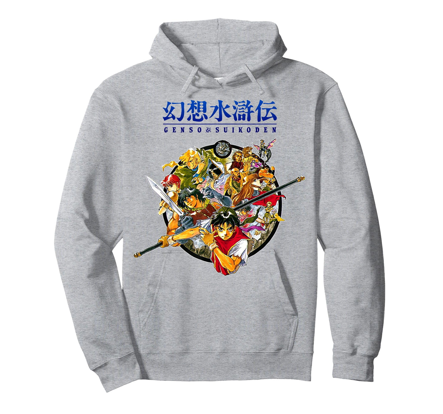 Suikoden Box Art Epic Adventure Retro Game Art Collectible T-Shirt