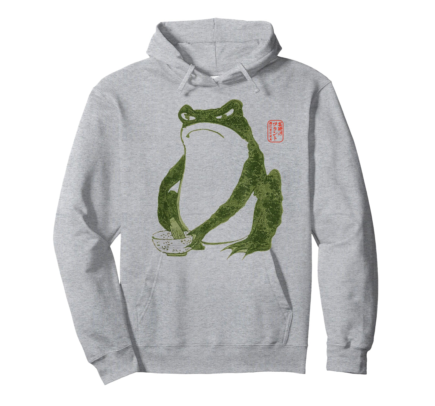 Grumpy Frog Japanese Art Print T-Shirt