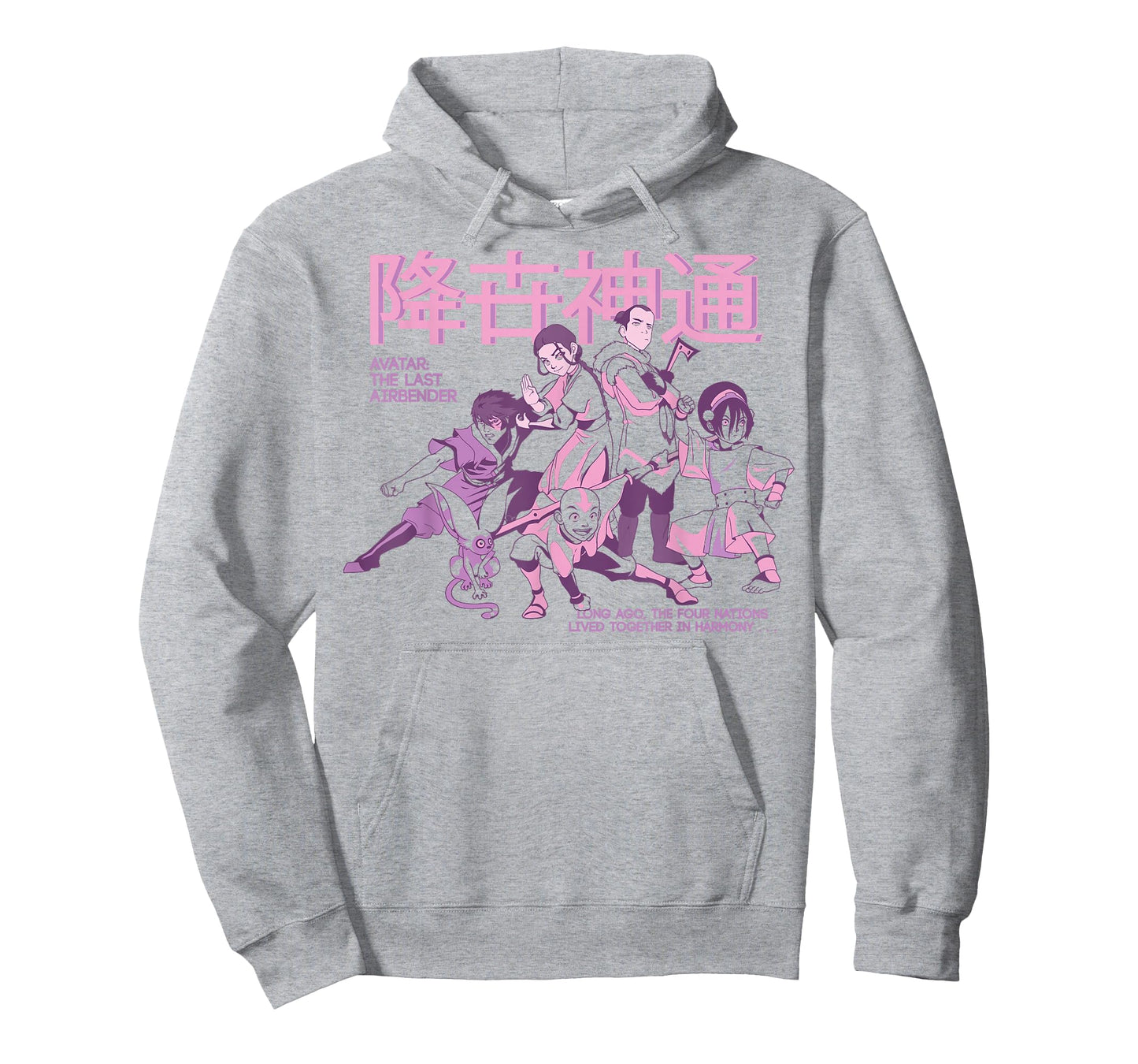 Avatar: The Last Airbender Pastel Kanji Group Shot T-Shirt