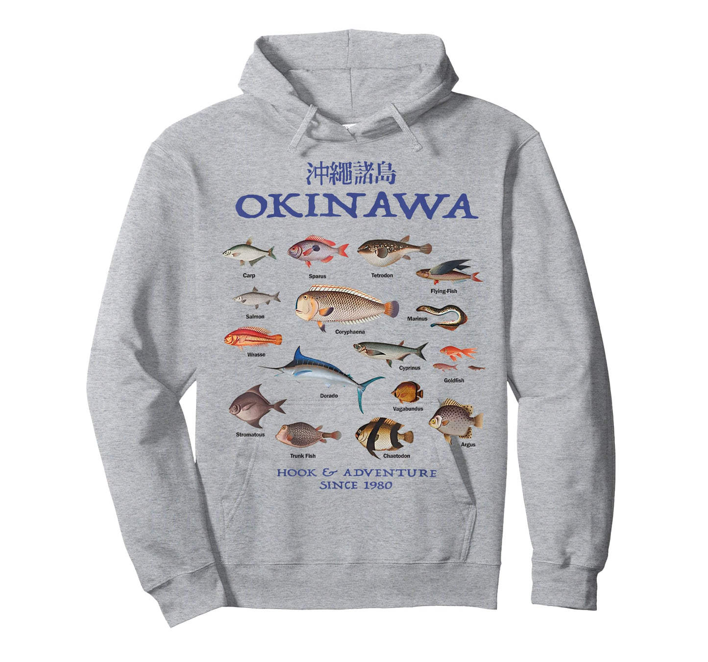 Okinawa Ocean Fish Aesthetic Japanese Beach Nostalgia T-Shirt
