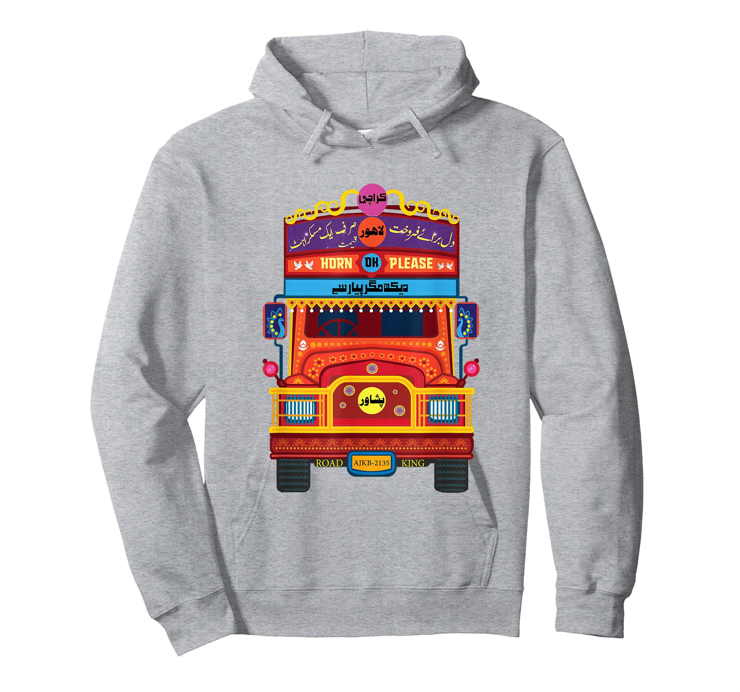 Urdu Truck Art Lahore Karachi Typography Pakistan Cute T-Shirt