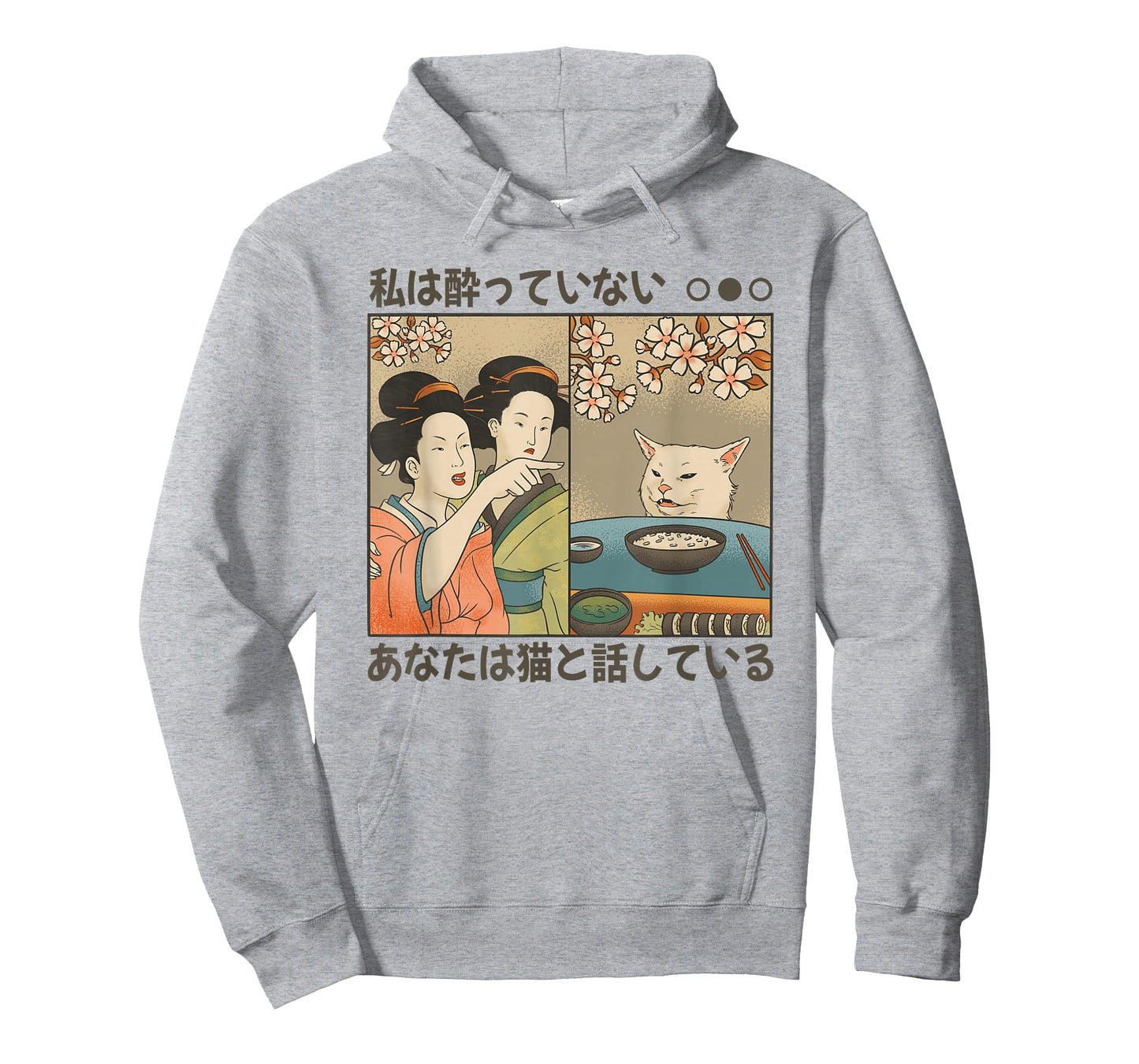 Japanese cat and Women Funny Japan Art T-Shirt