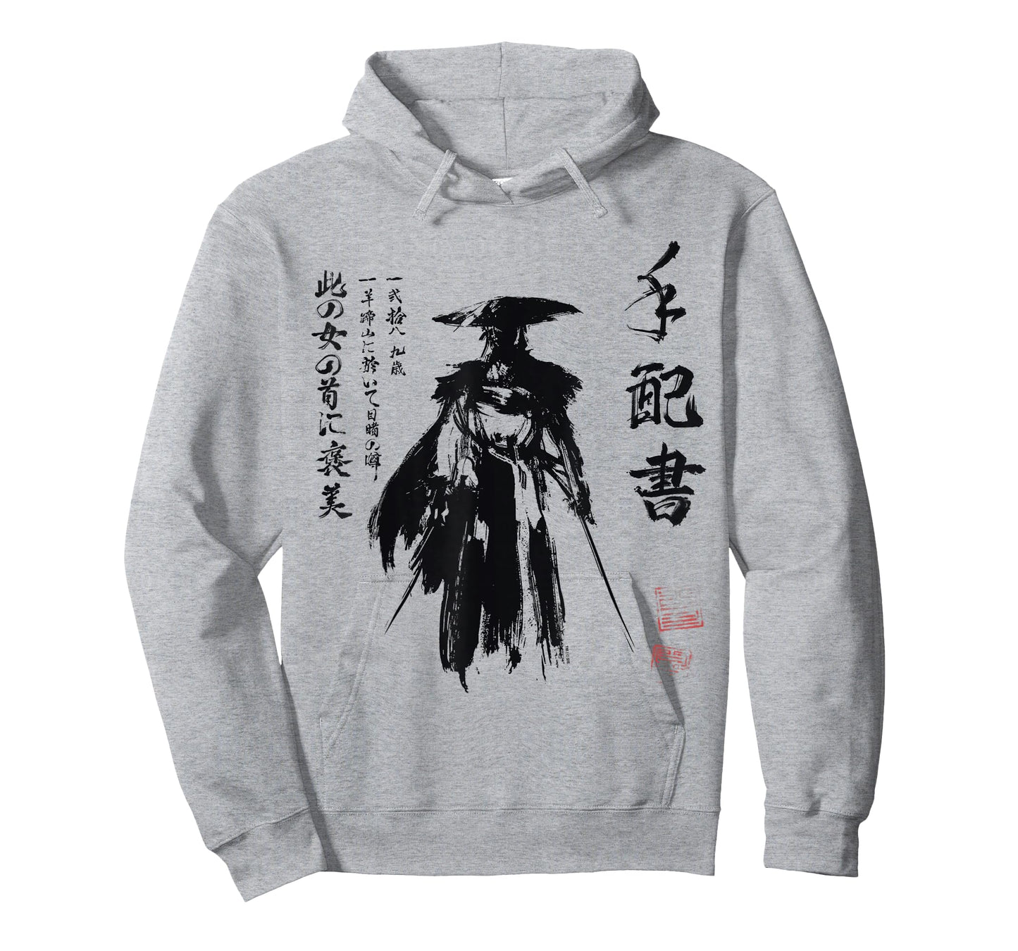 Ghost of Yotei Atsu Sketch Distressed Wanted Poster T-Shirt