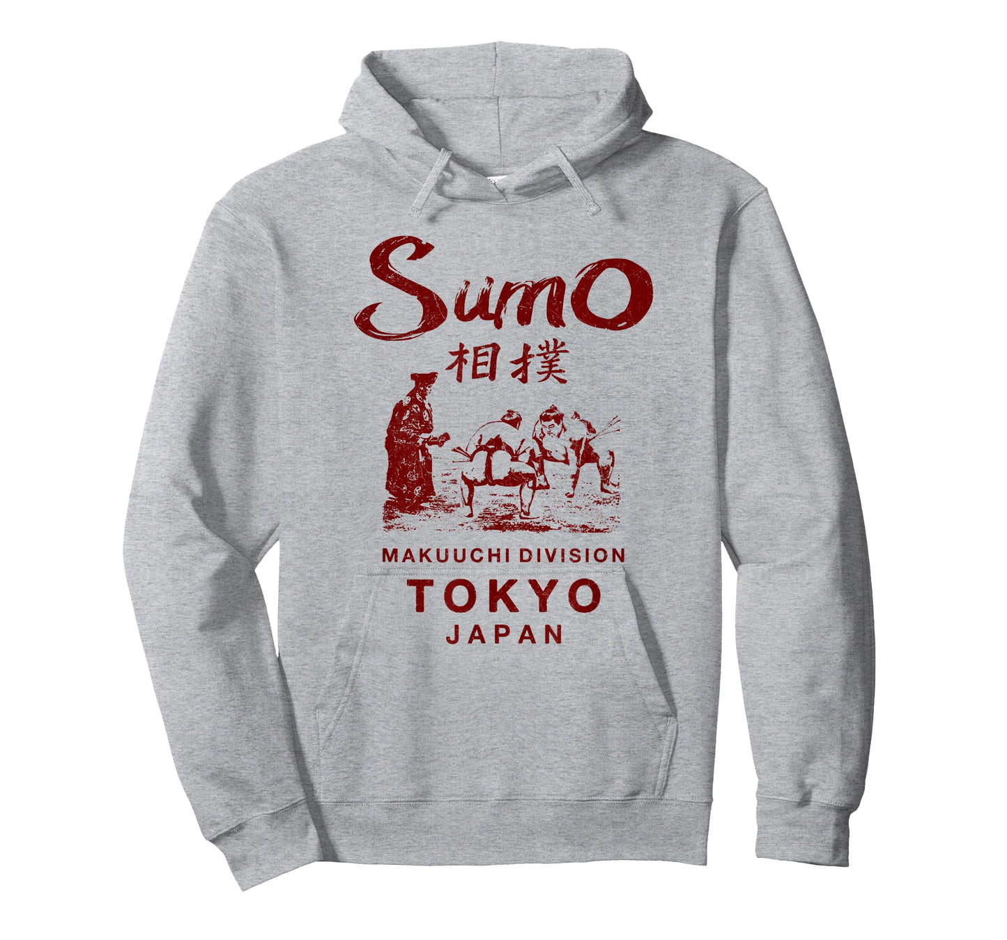 Sumo Wrestling Tokyo Japan Vintage T-Shirt