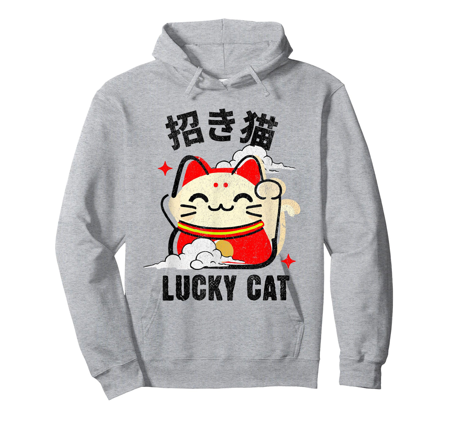 Kawaii Lucky Cat Doll Japanese Kanji Lucky Cat Maneki Neko T-Shirt