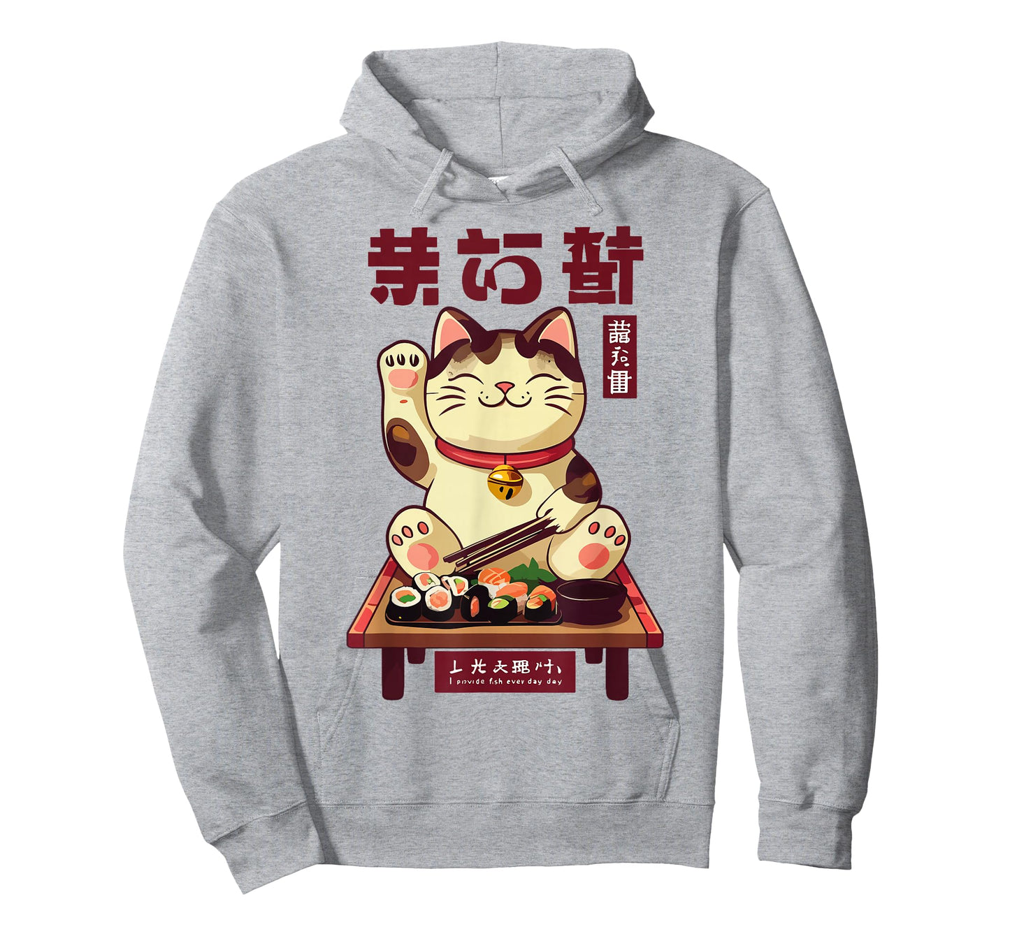 Lucky Happy Cat with Sushi Japanese Foodie Japan Design T-Shirt