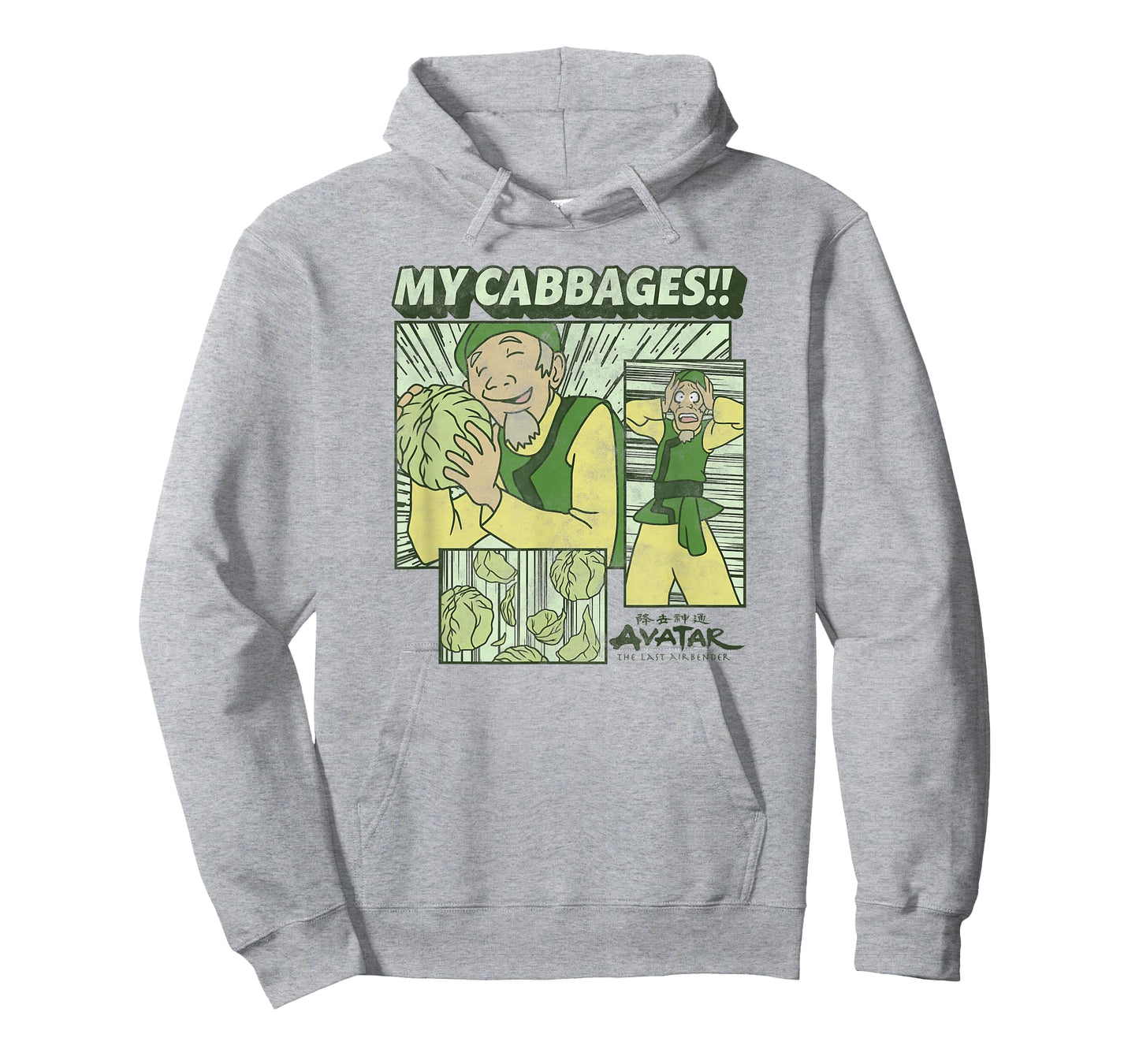 Avatar: The Last Airbender Cabbage Merchant Panels Short Sleeve T-Shirt