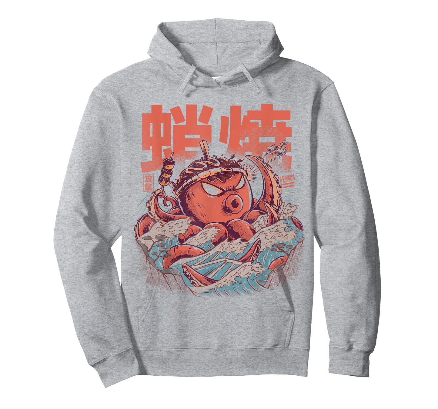 Takoyaki Attack Octopus Kaiju Food Squid Wave Japanese Snack T-Shirt