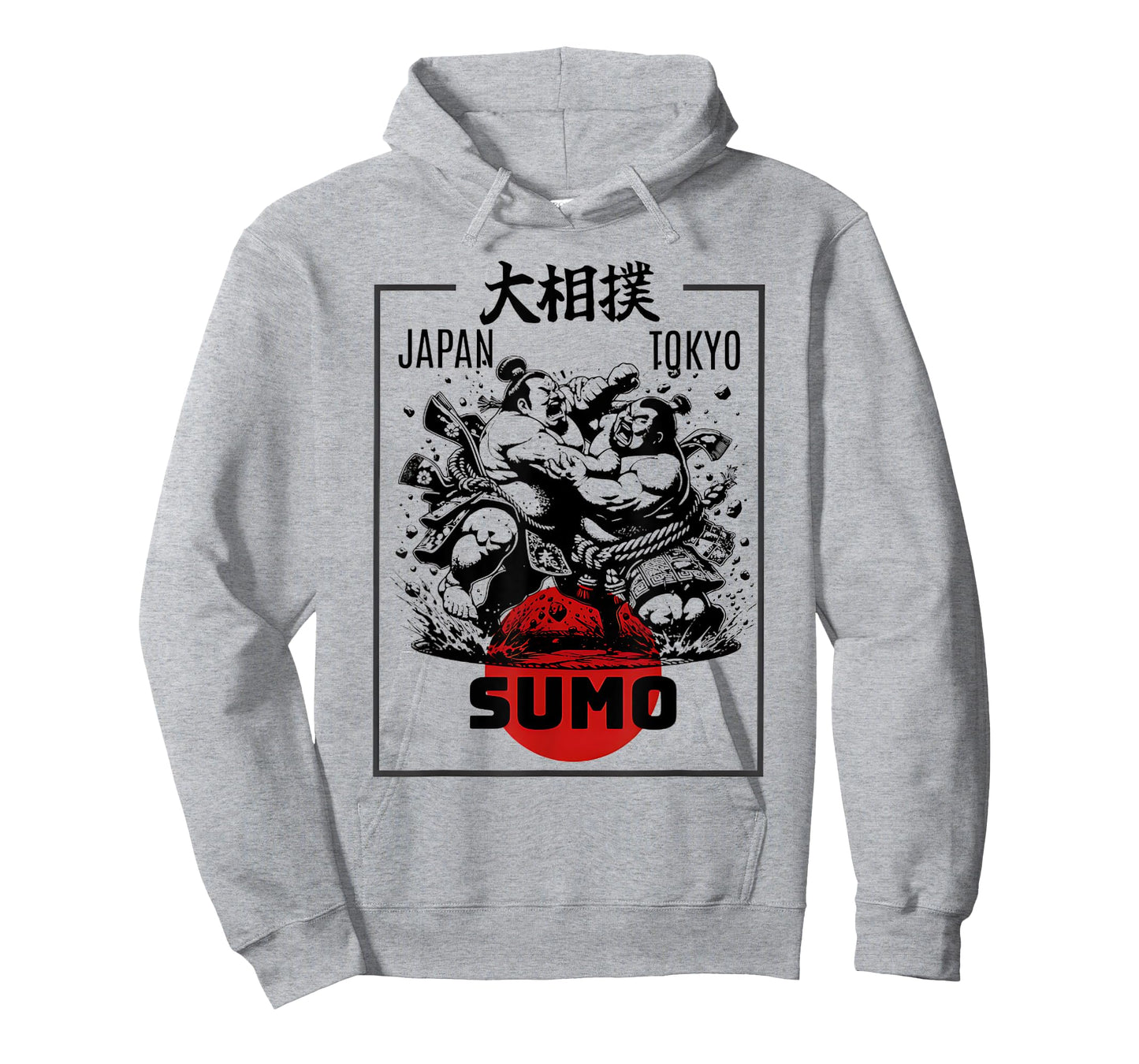 Sumo Wrestling Tokyo Japan Retro Vintage With Kanji T-Shirt