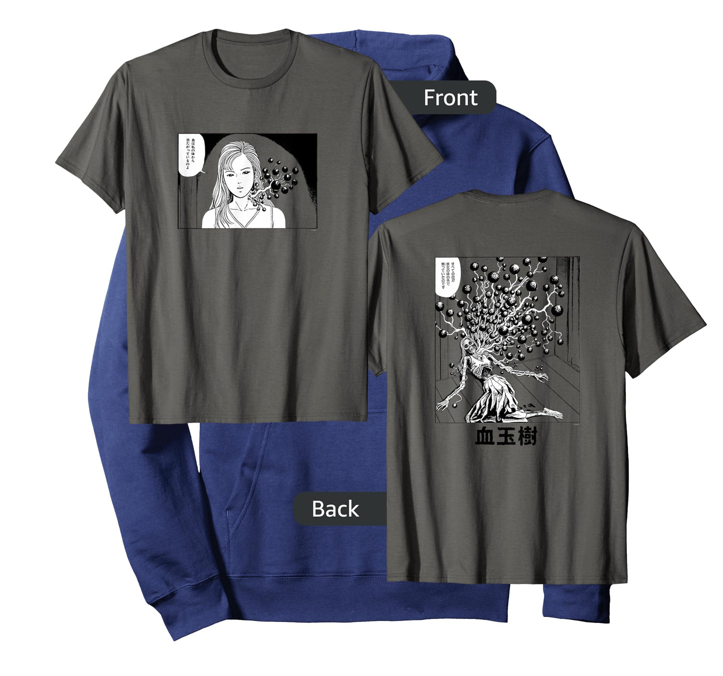 Junji Ito Blood Bubble T-Shirt