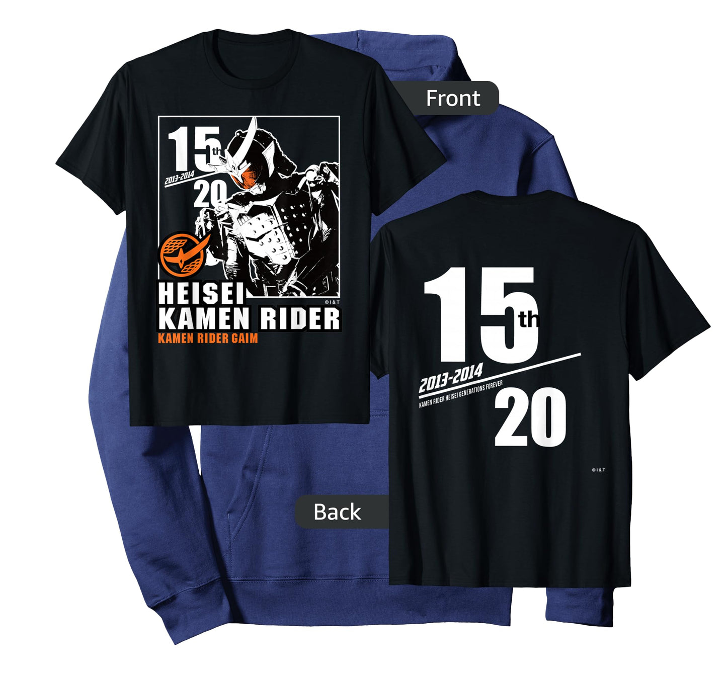 Kamen Rider Gaim Heisei Rider Anniversary T-Shirt