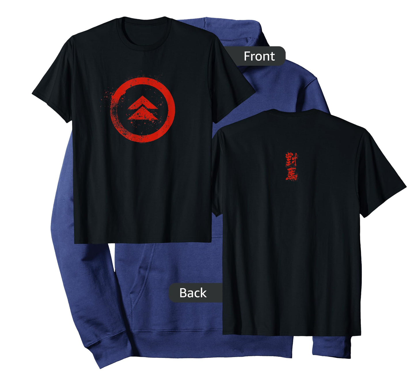 Ghost of Tsushima Splattered Symbols T-Shirt