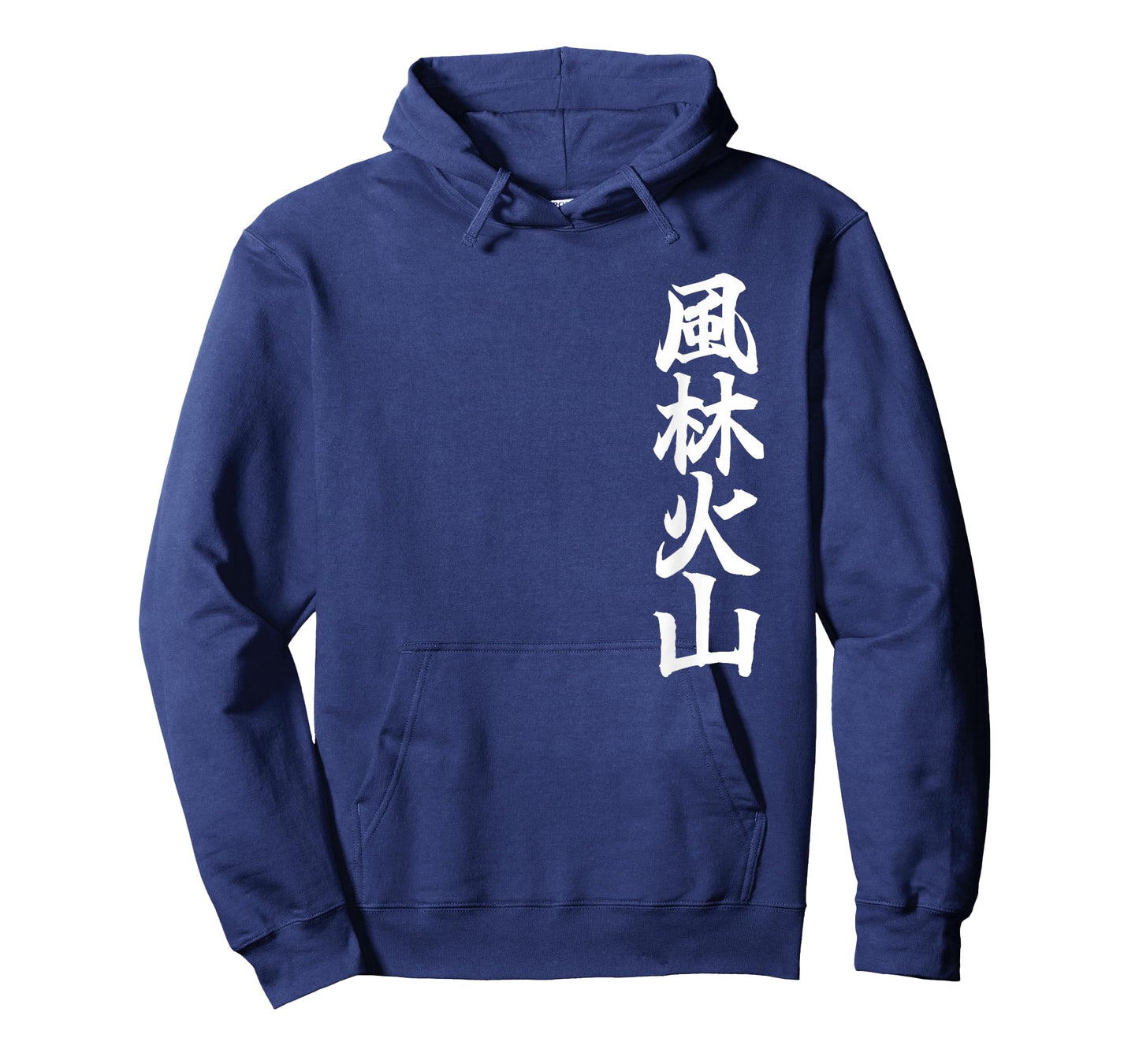 Furinkazan White Kanji 風林火山 Art Of War Game Fighter T-Shirt