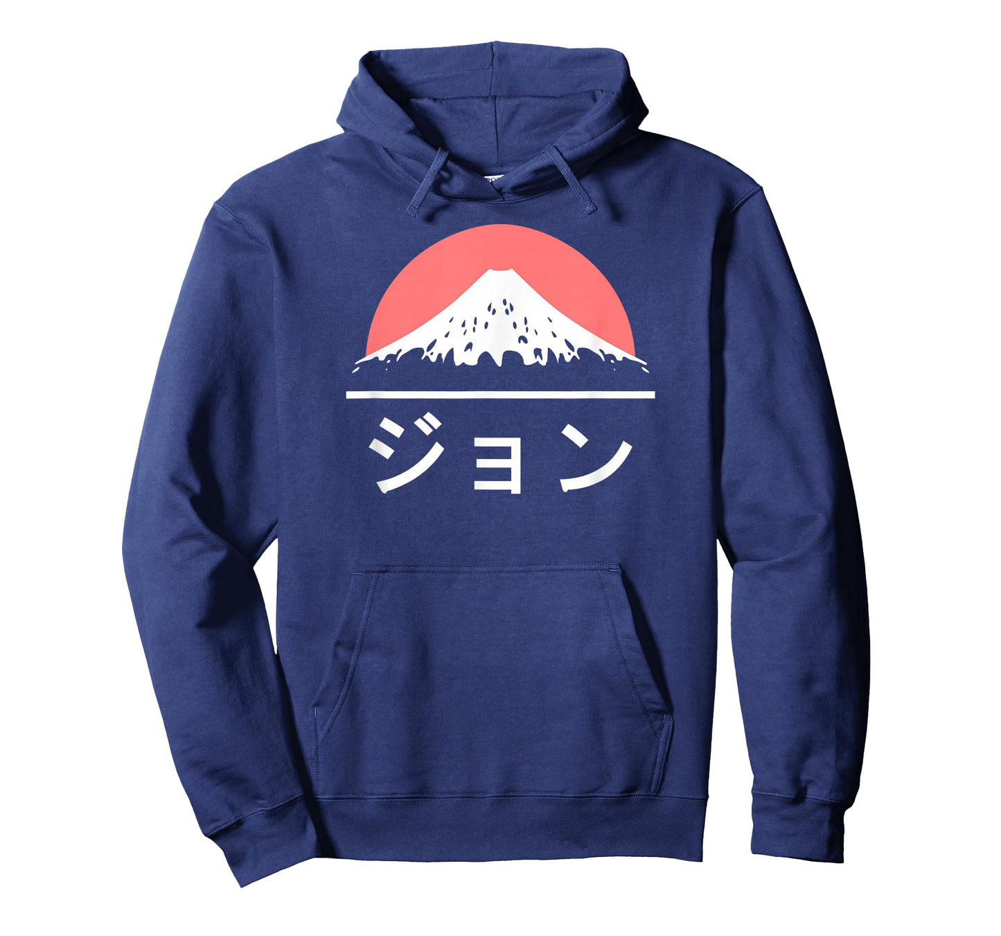 John in Japanese T-shirt - Japan Love Katakana Name Tshirt T-Shirt