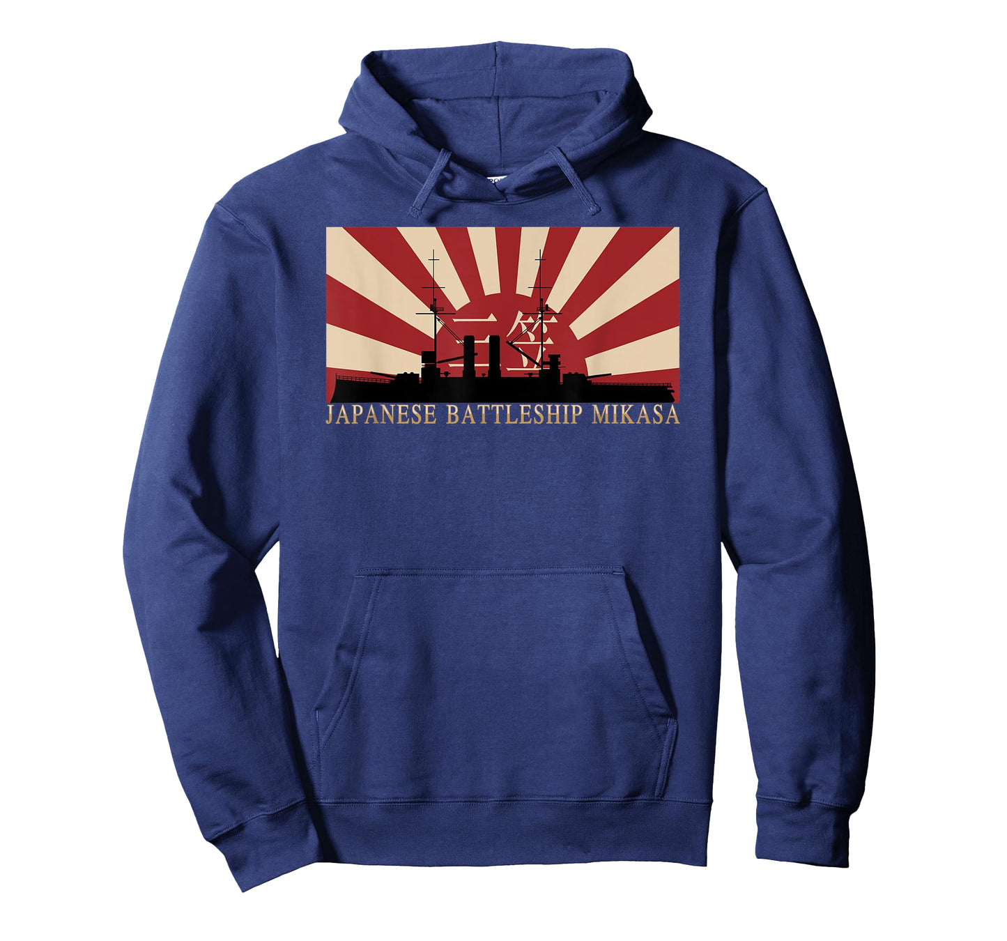 Japanese Battleship Mikasa Rising Sun Flag T-Shirt