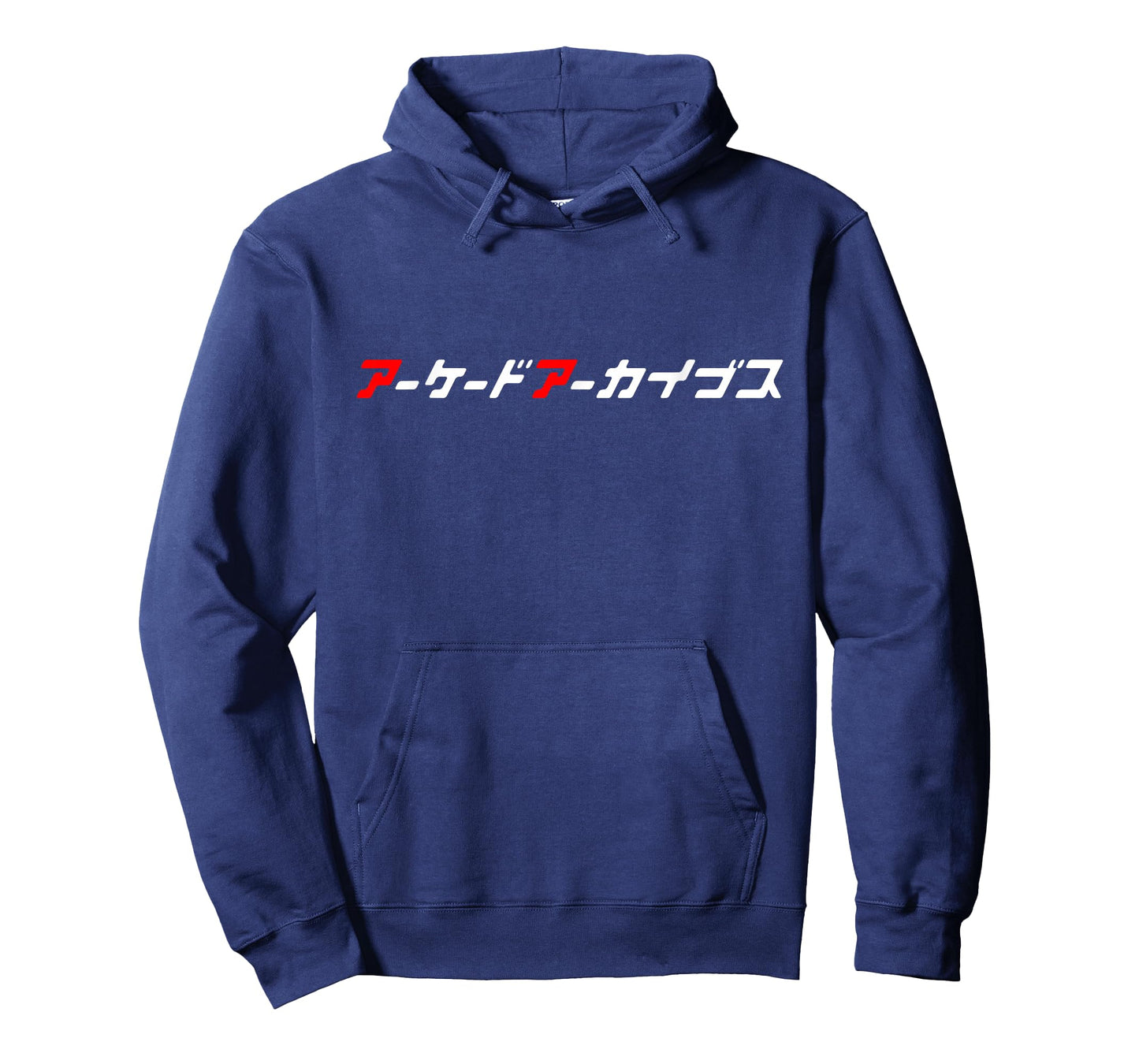 Arcade Archives 02 T-Shirt