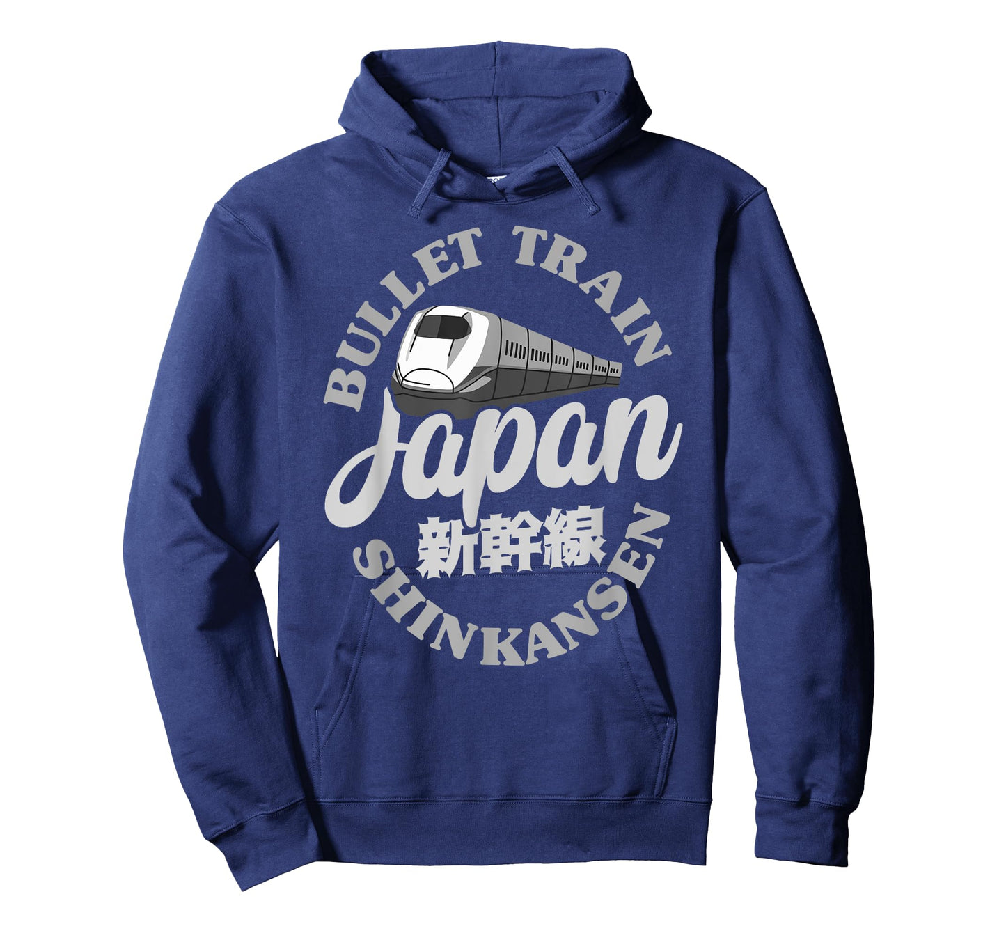Bullet Train Shinkansen Japanese Kanji Character Anime Otaku T-Shirt