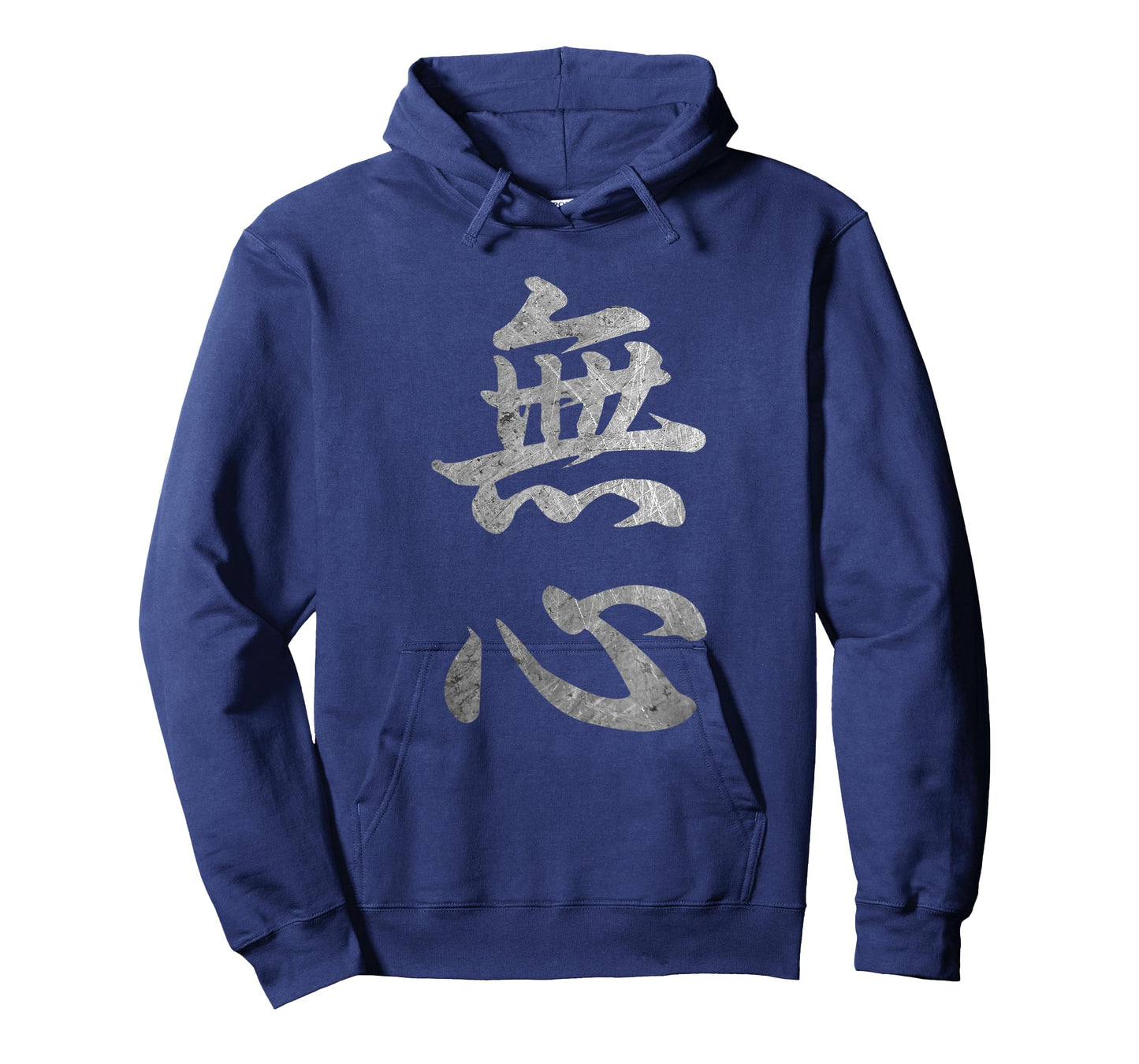 Mushin Kanji Japanese Calligraphy T-Shirt