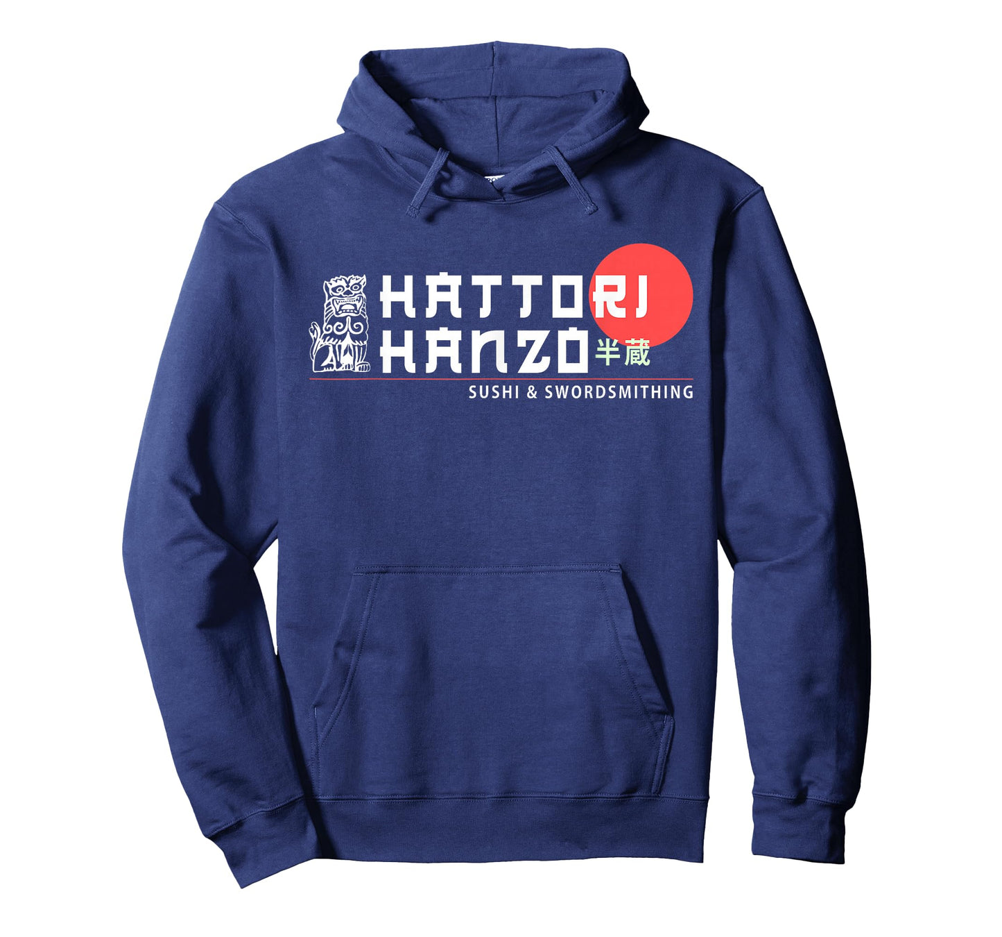 Hattori Hanzo, Sushi and Swordsmithing T-Shirt