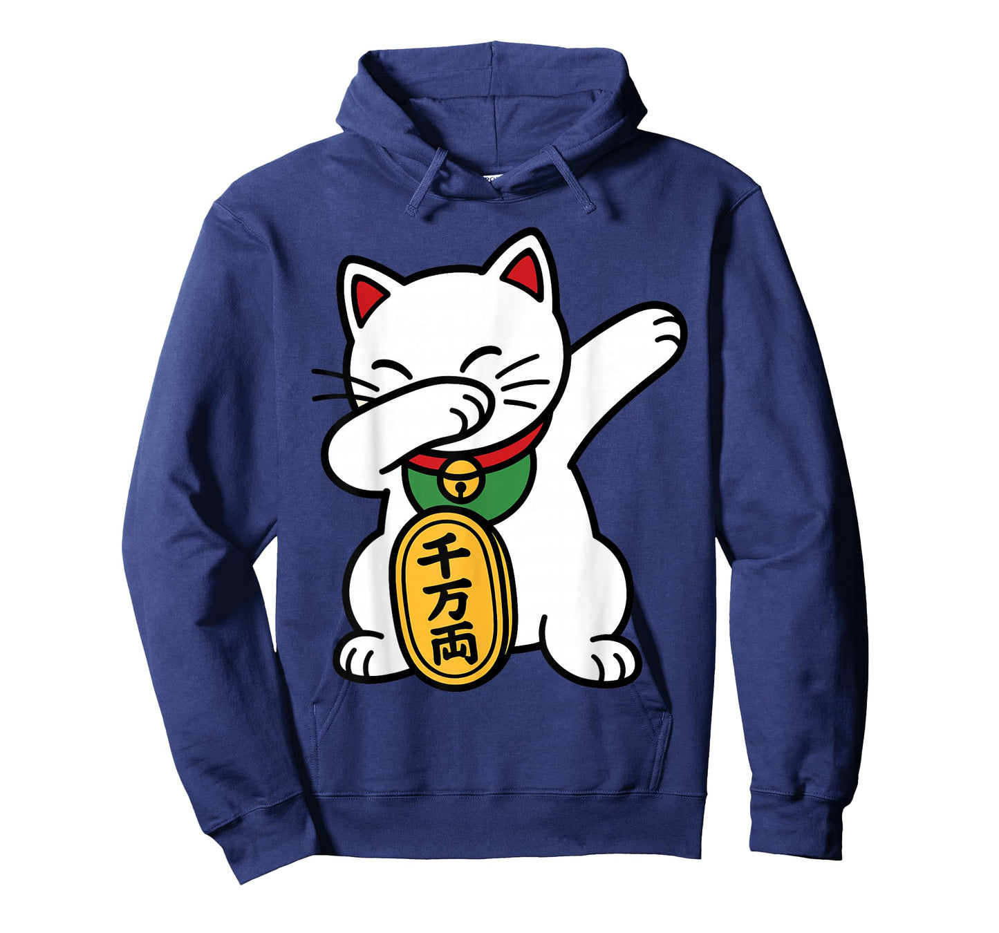 Lucky Dabbing Cat Cute Maneki Neko Kawaii Japanese Anime Art T-Shirt