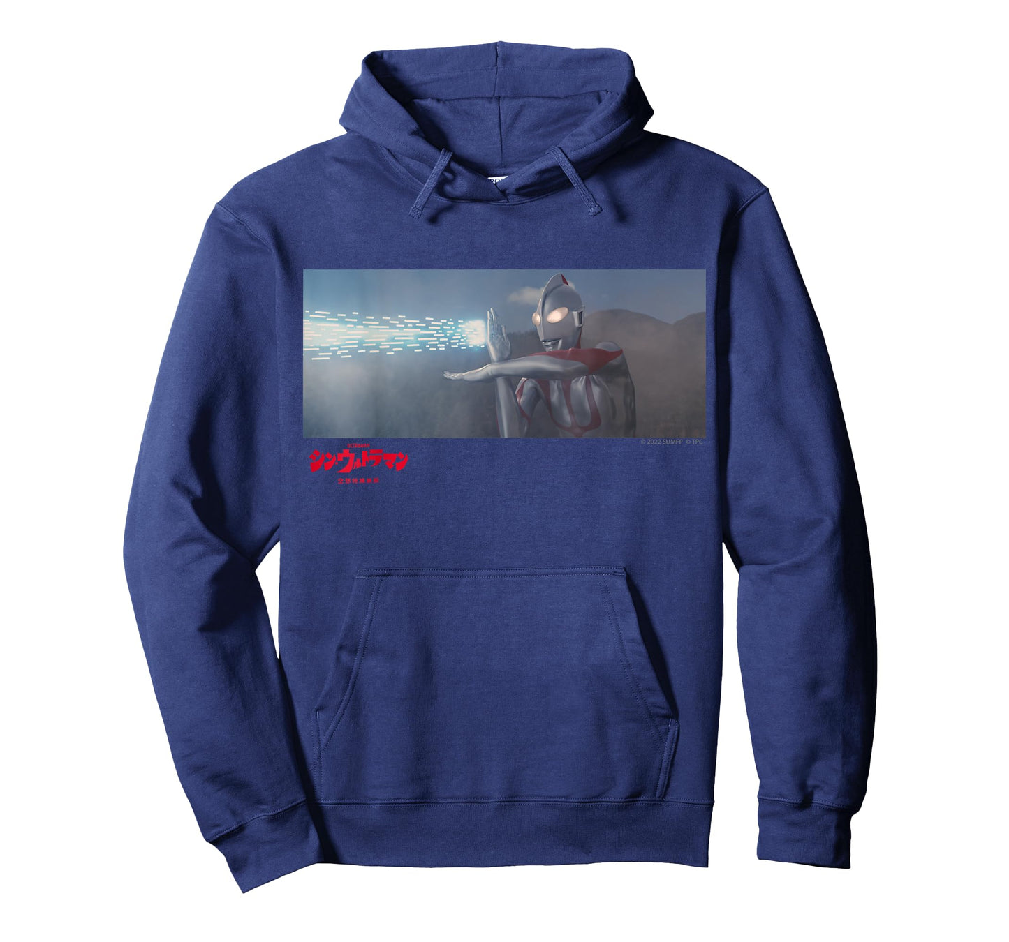 SHIN Ultraman Fantasy Tokusatsu Film Ultraman Spacium A T-Shirt
