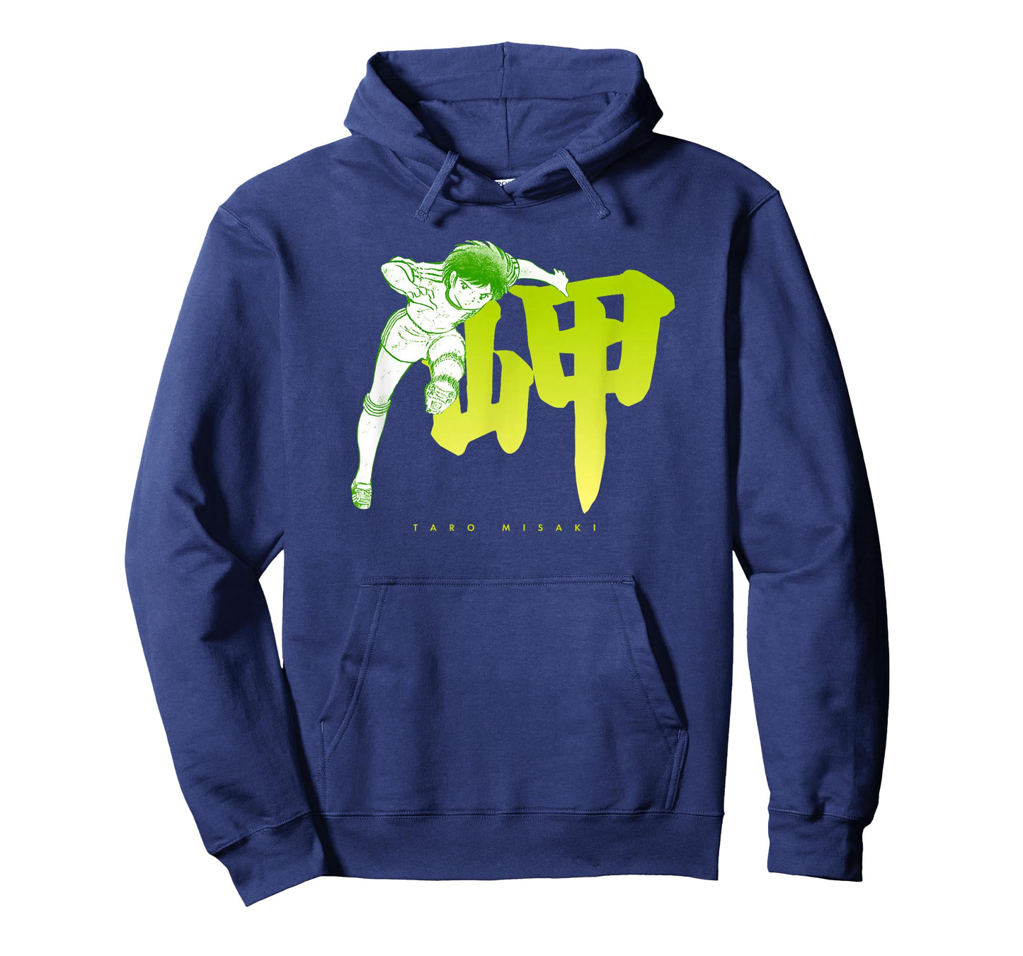 Captain TSUBASA Taro Misaki (kick) T-Shirt