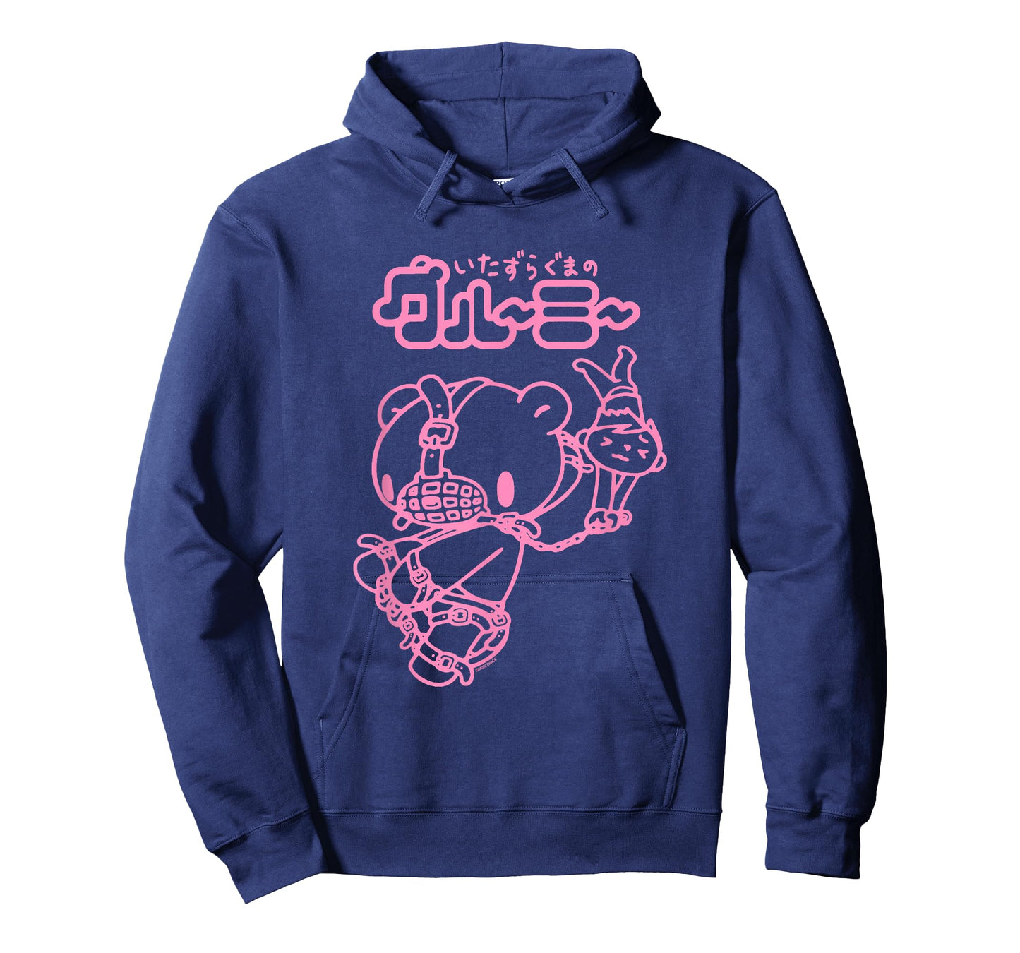 Gloomy Bear The Naughty Grizzly Muzzled Chained Pity Anime T-Shirt