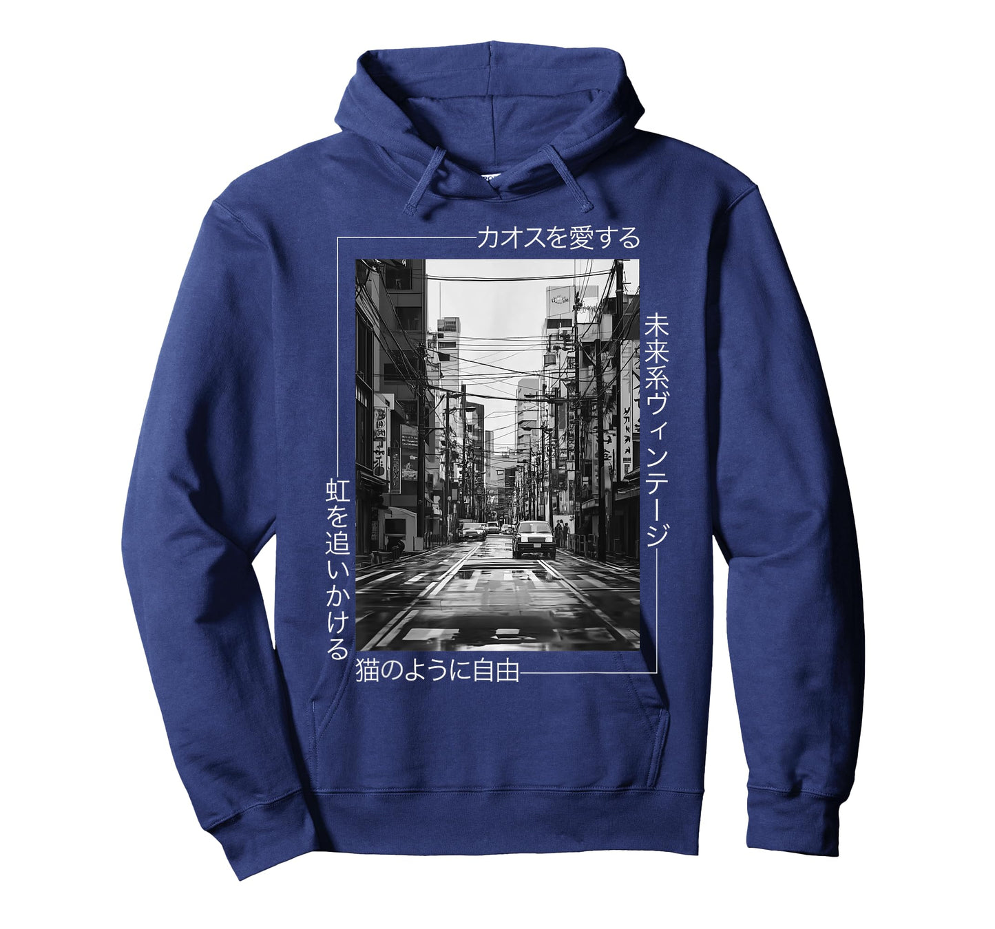 Retro Japanese Streetwear Aesthetic - Tokyo 80s 90s Design T-Shirt