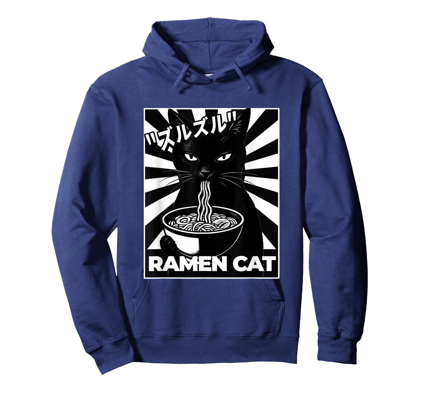 Ramen Cat Japanese Noir Radiant Poster Artwork T-Shirt