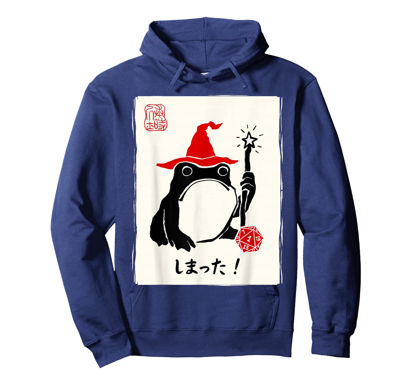 NAT 1 DND Board Games Men Women Kids Funny Japanese Frog T-Shirt