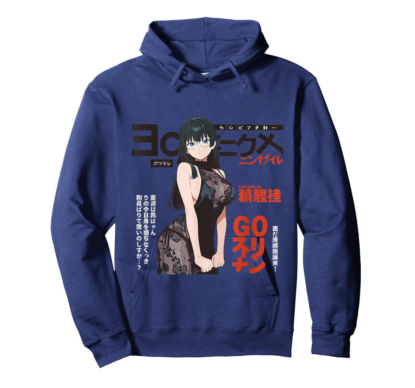 Waifu Sexy Anime Girl Model Cover Page Japanese Style T-Shirt